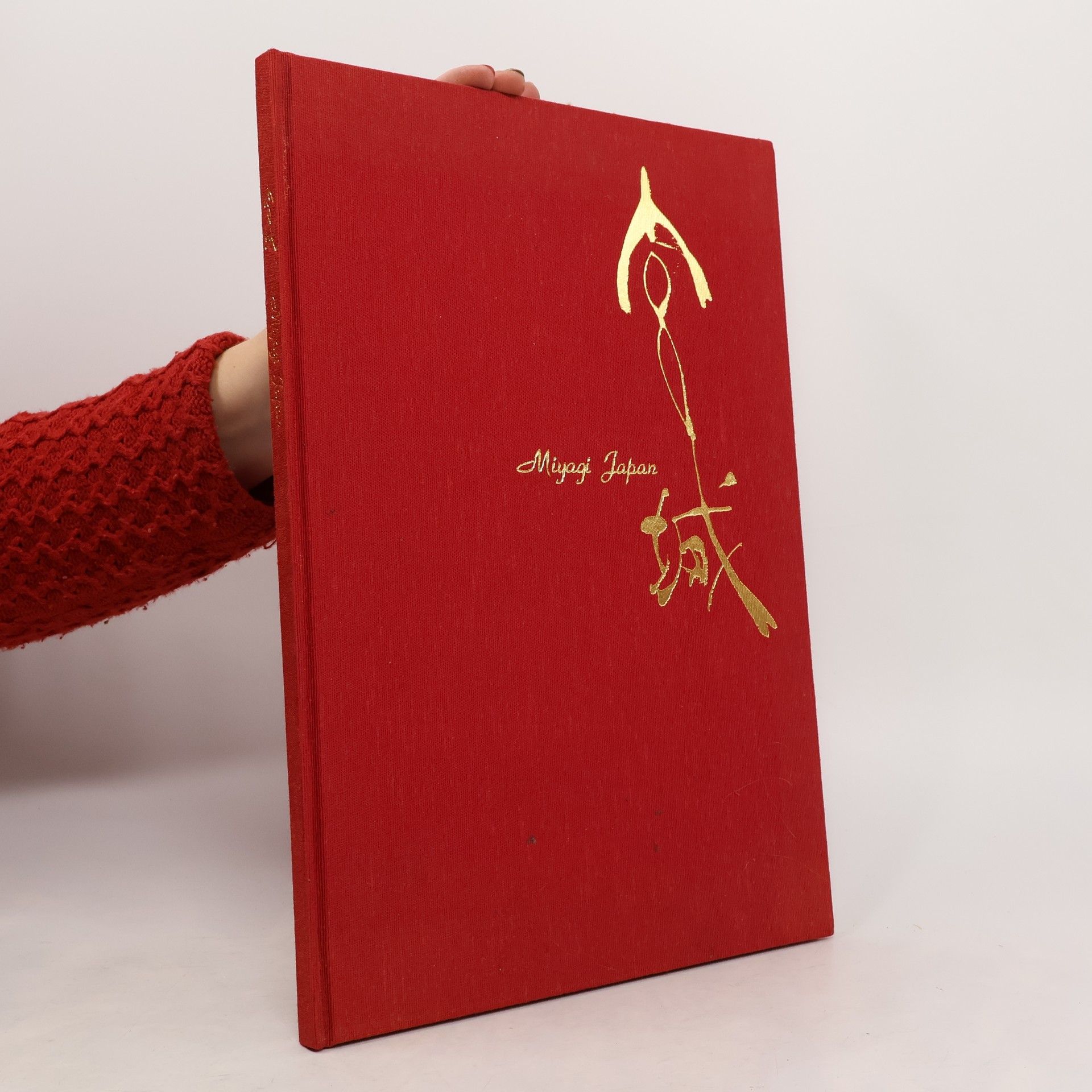 Various authors Miyagi Japan