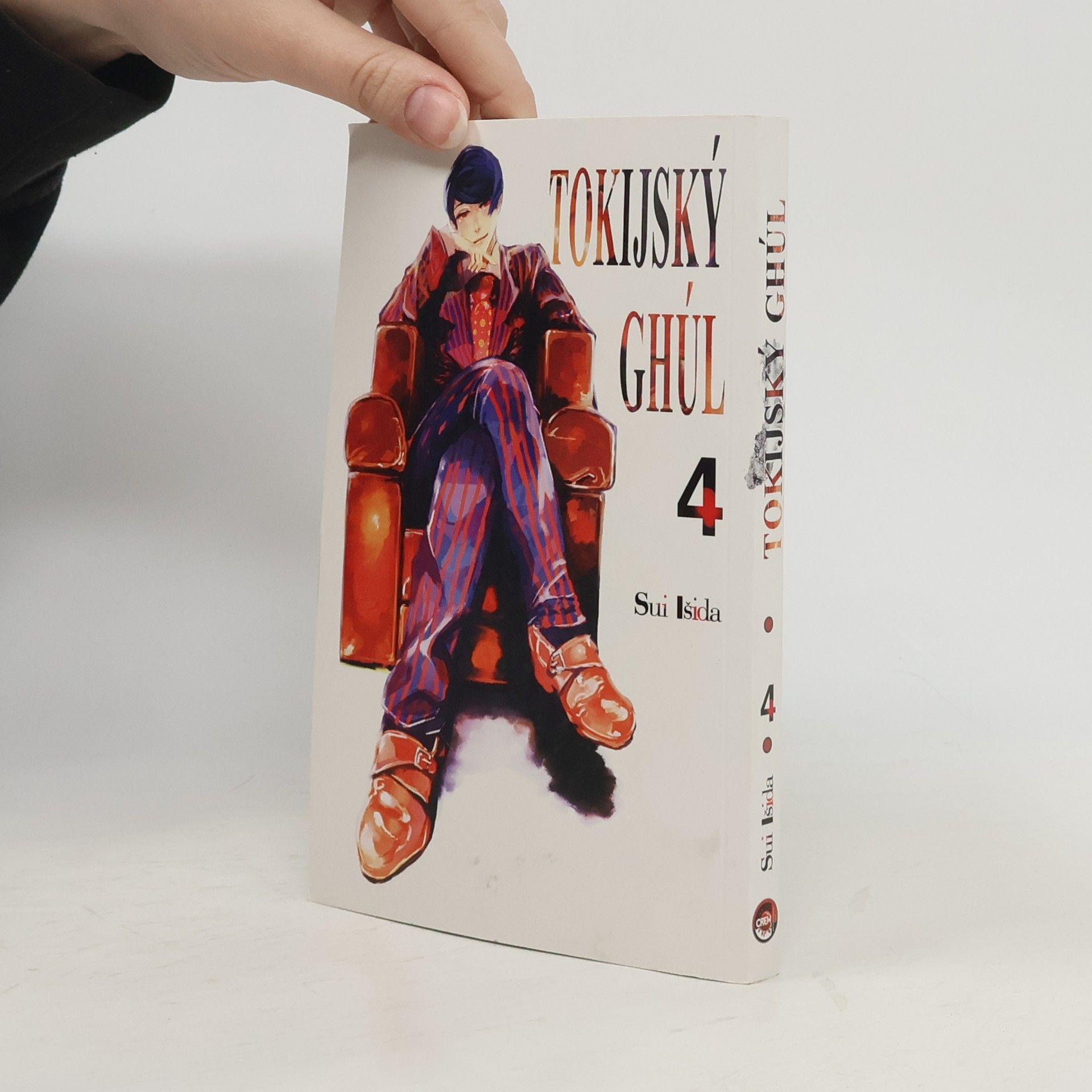 Sui Išida Tokijský ghúl. 4. díl