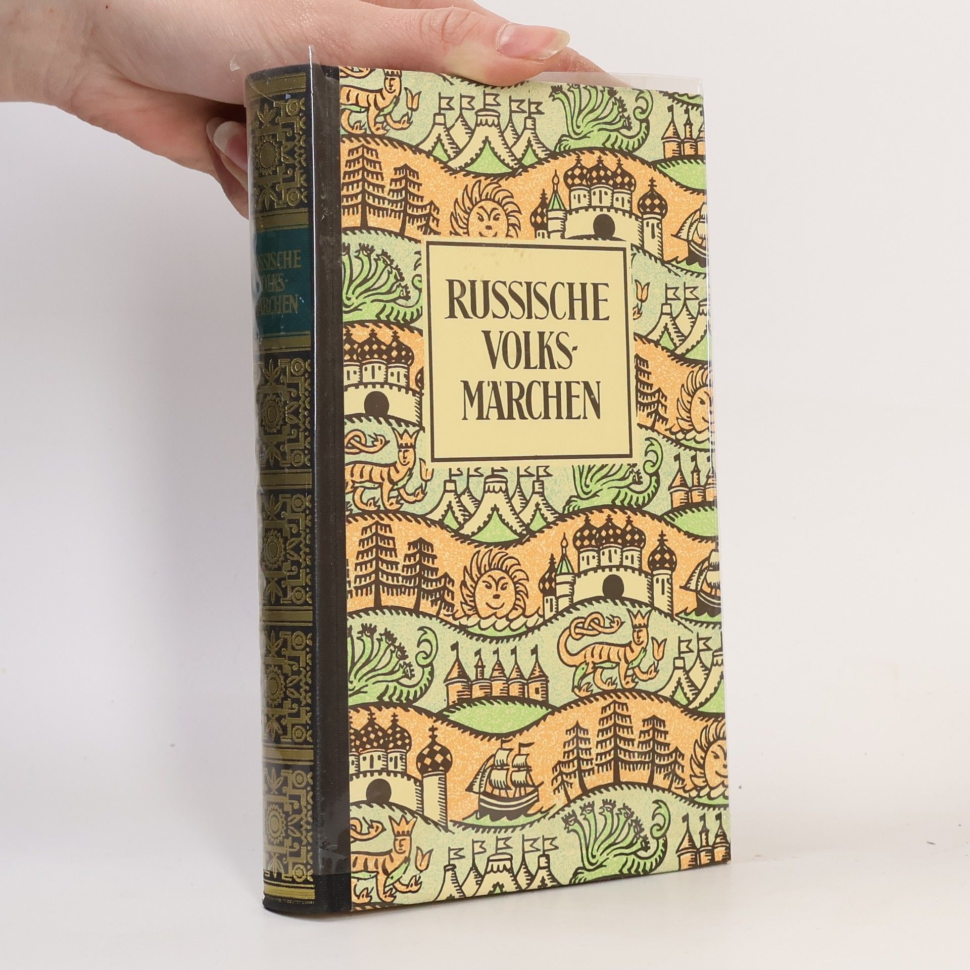 Olesch Reinhold Russische Volksmärchen