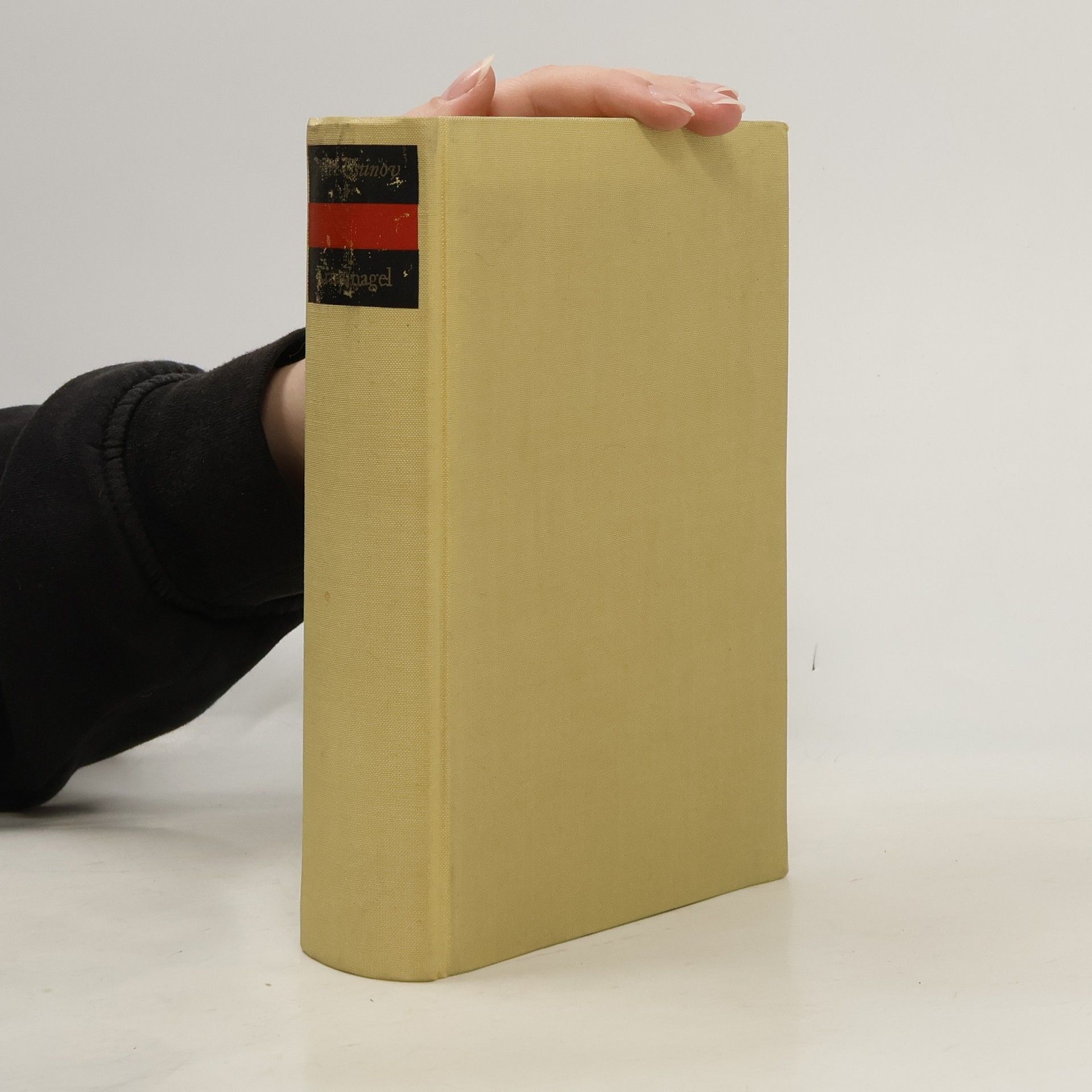 Peter Ustinov Krumnagel