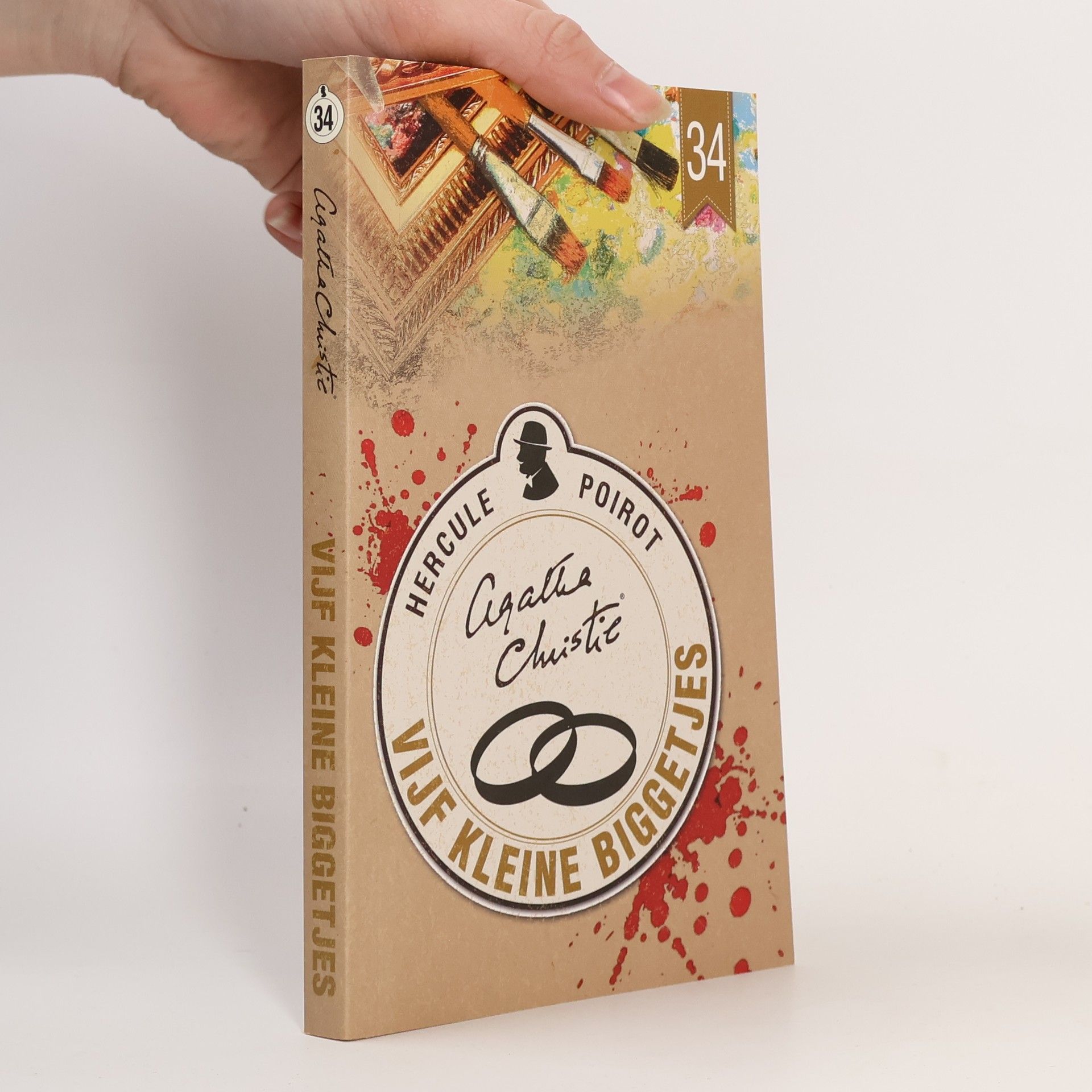 Agatha Christie Hercule Poirot. Vijf kleine biggetjes