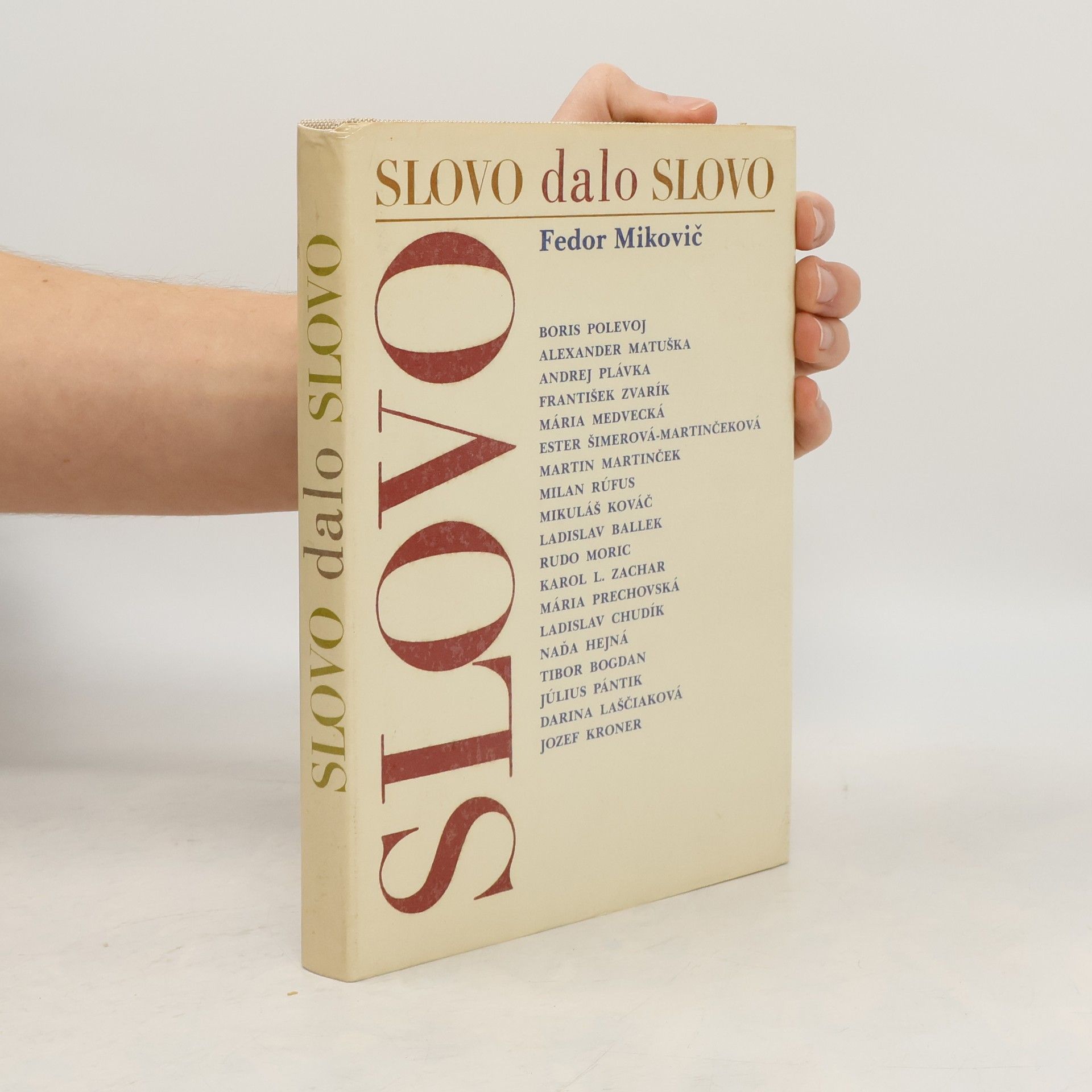 Fedor Mikovič Slovo dalo slovo