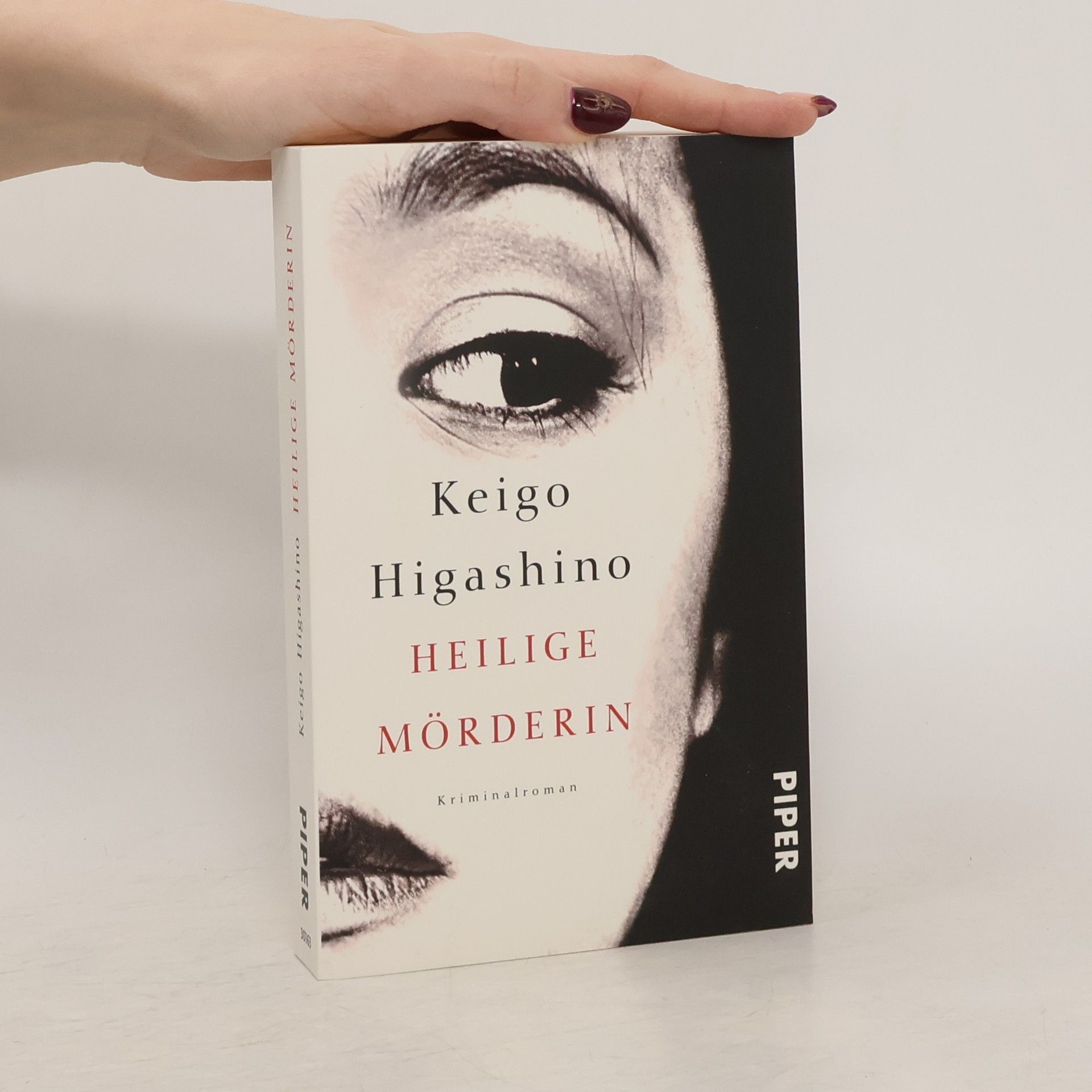 Keigo Higashino Heilige Mörderin