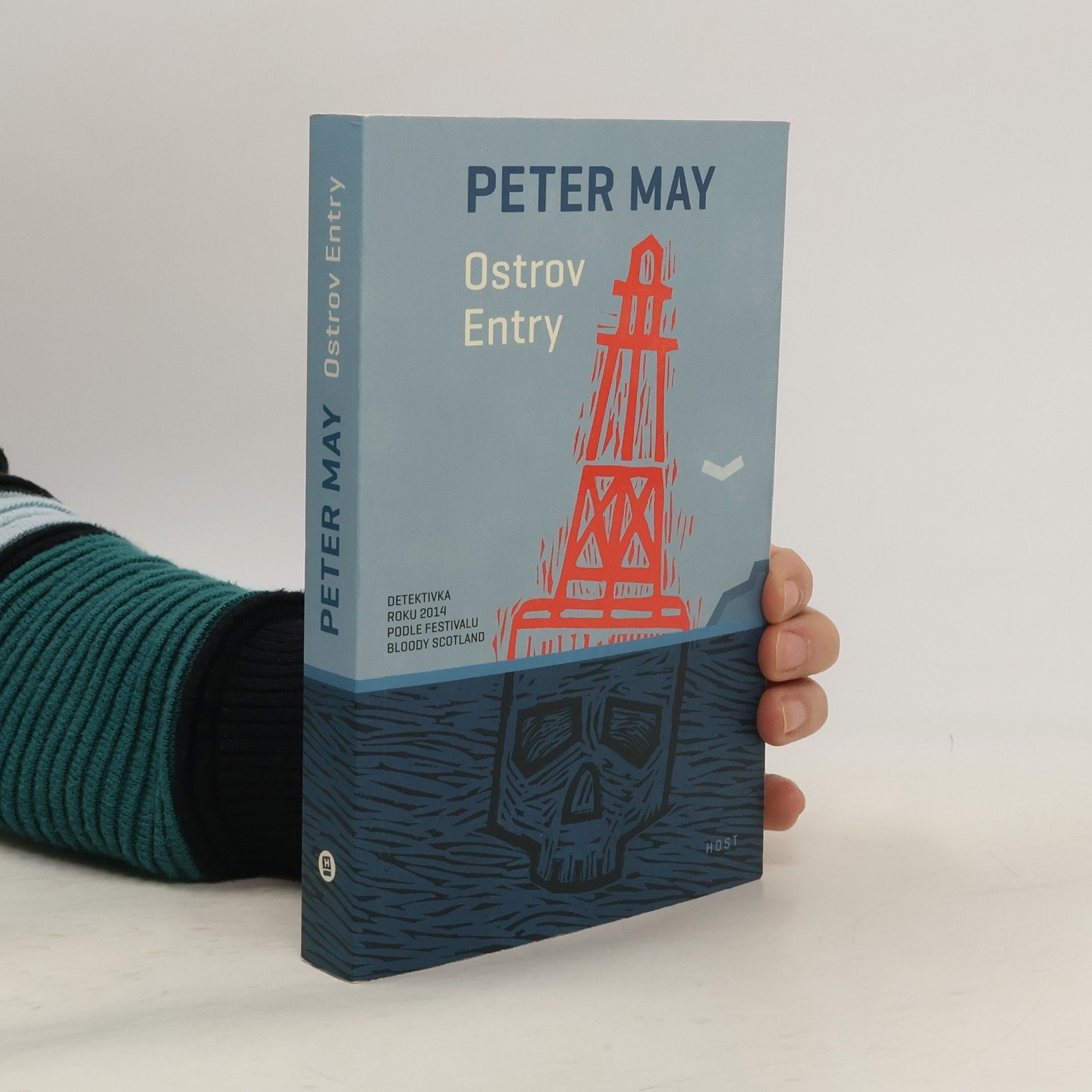 Peter May Ostrov Entry