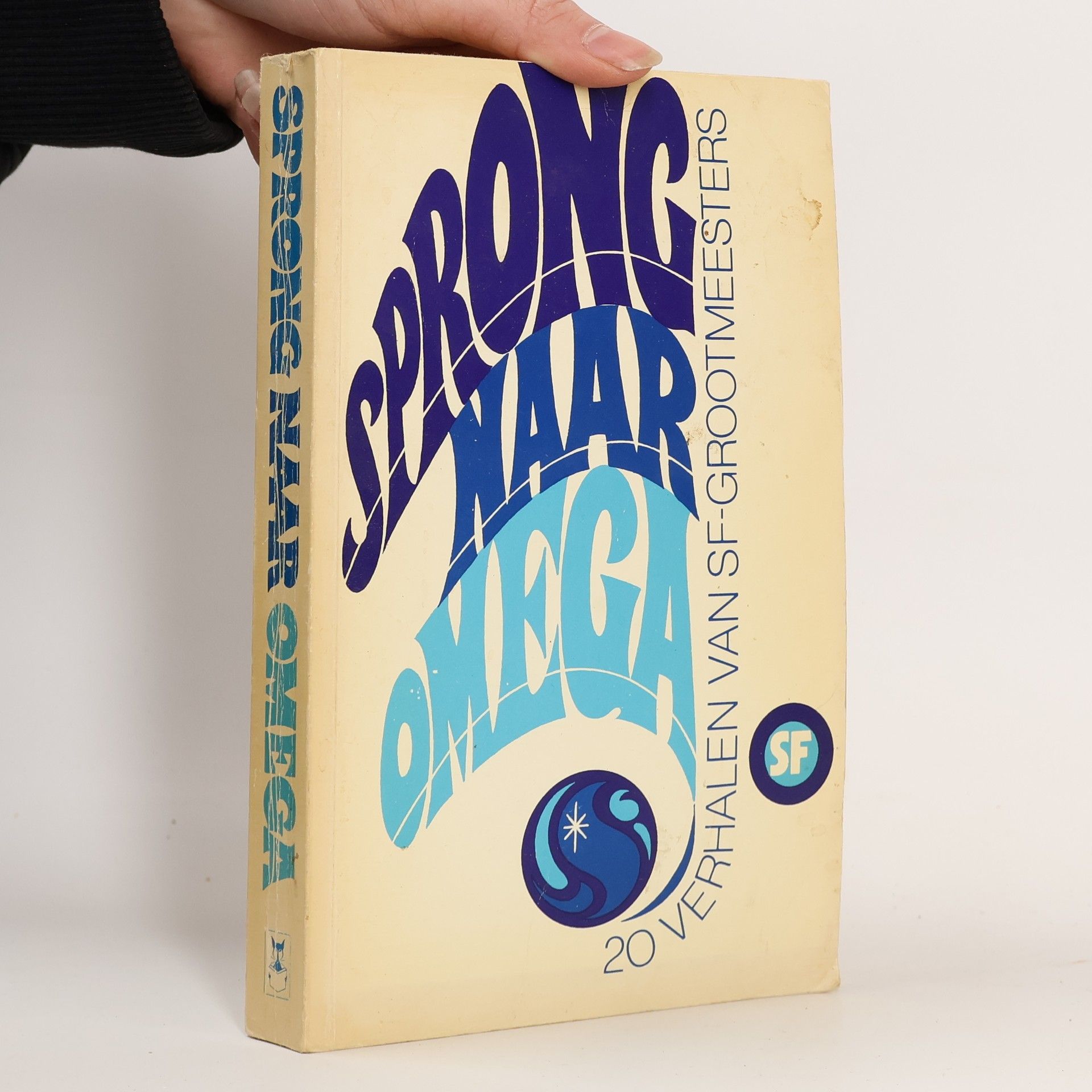 Albert Van Hageland Sprong naar Omega