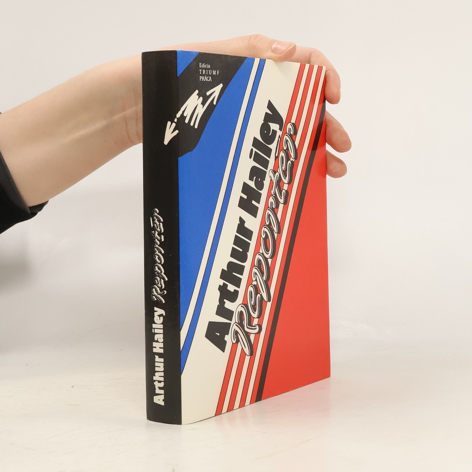 Arthur Hailey Reportér