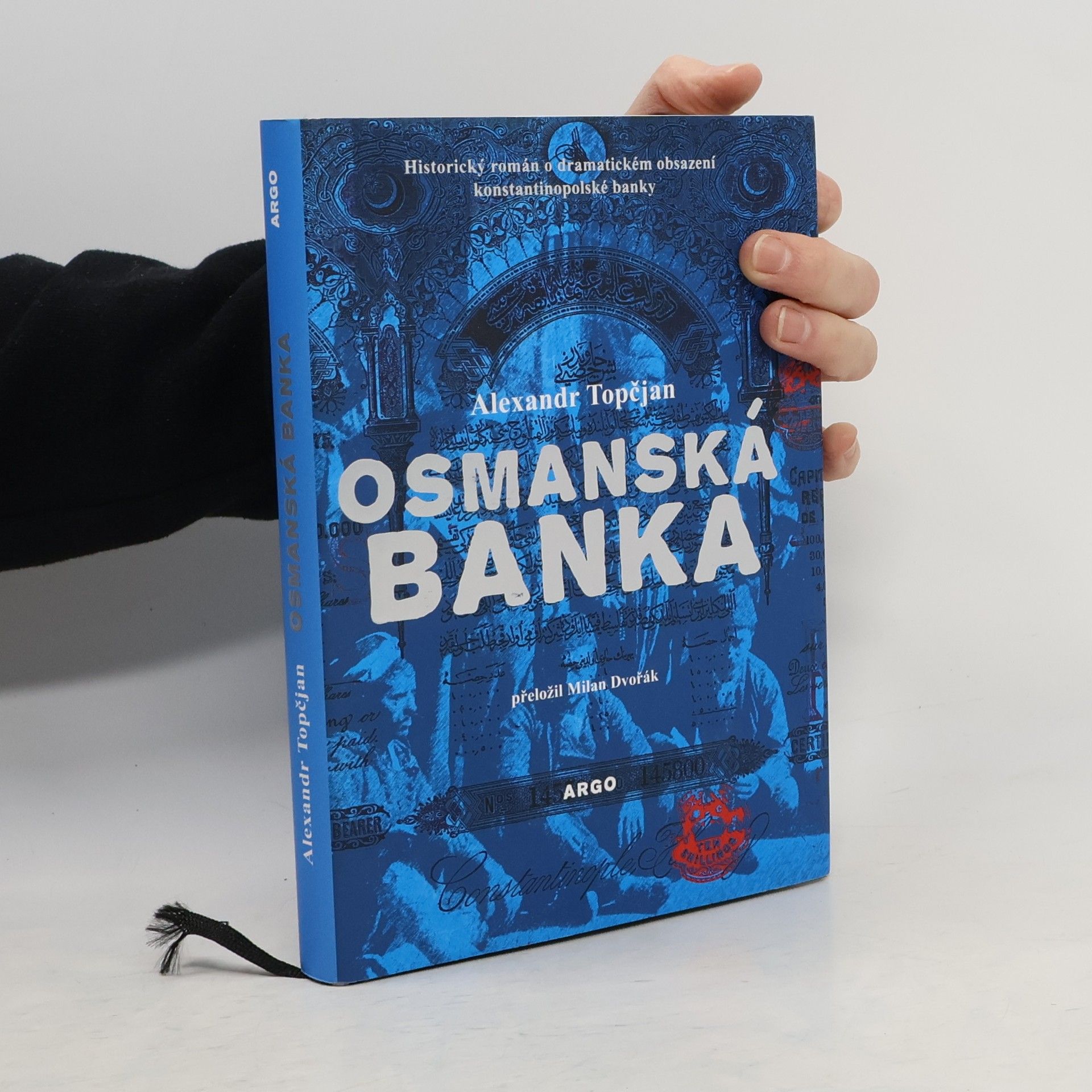 Milan Dvořák Osmanská banka