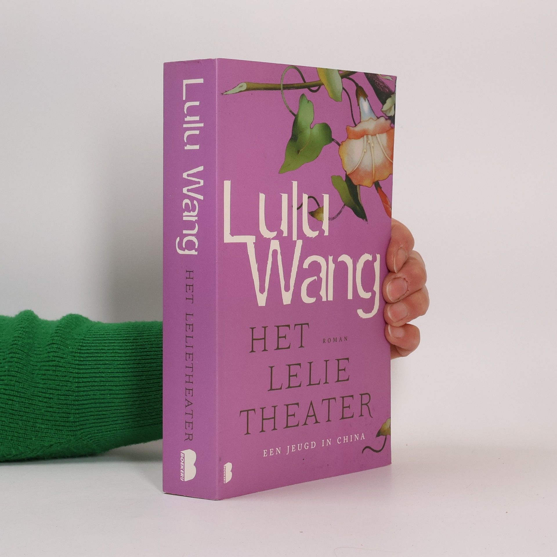 Lulu Wang Het lelietheater