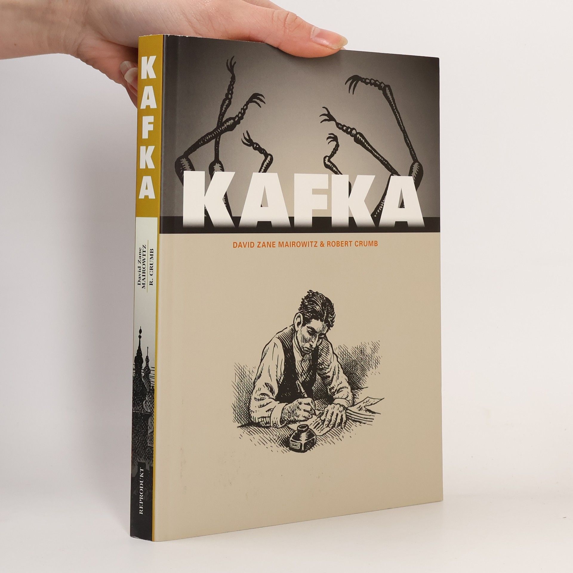 Kafka
