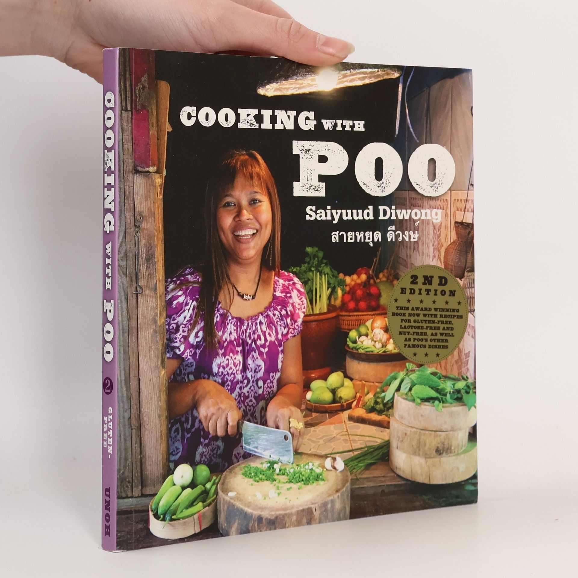 Saiyuud Diwong Cooking with Poo