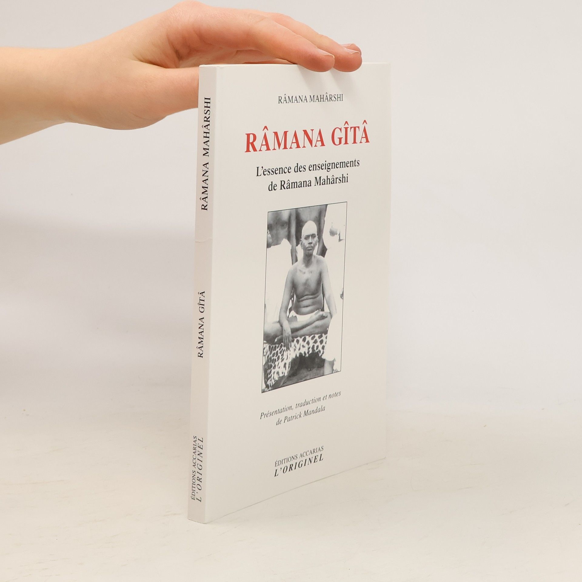 Maharshi Ramana Râmana Gîtâ