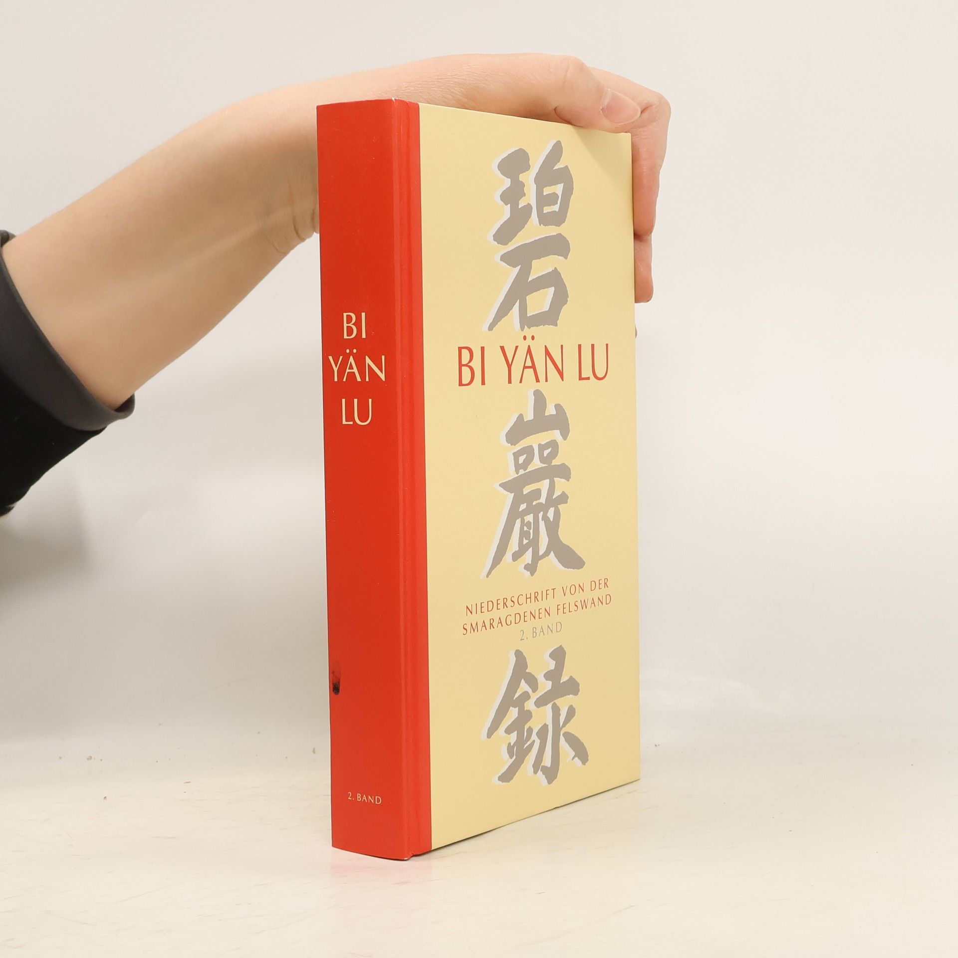 Wilhelm Gundert 34.-50. Kapitel