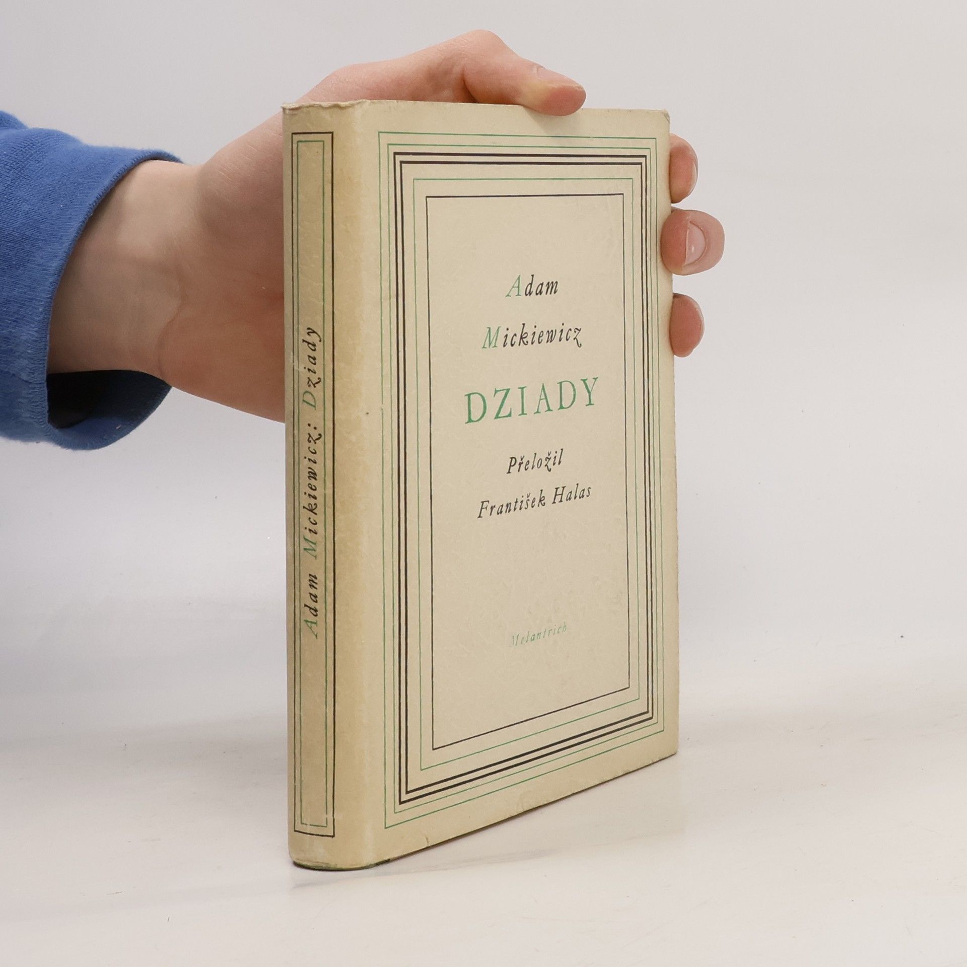 Adam Mickiewicz Dziady