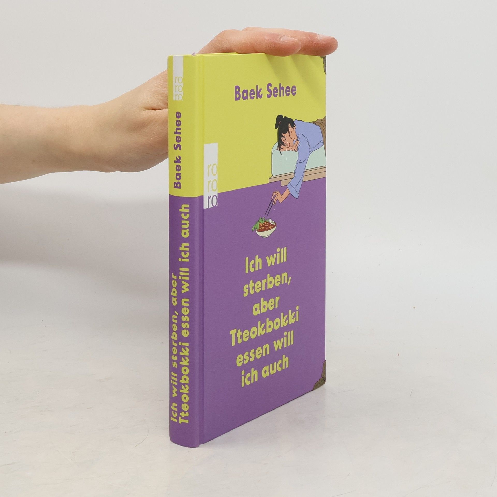 Baek Sehee Ich will sterben, aber Tteokbokki essen will ich auch