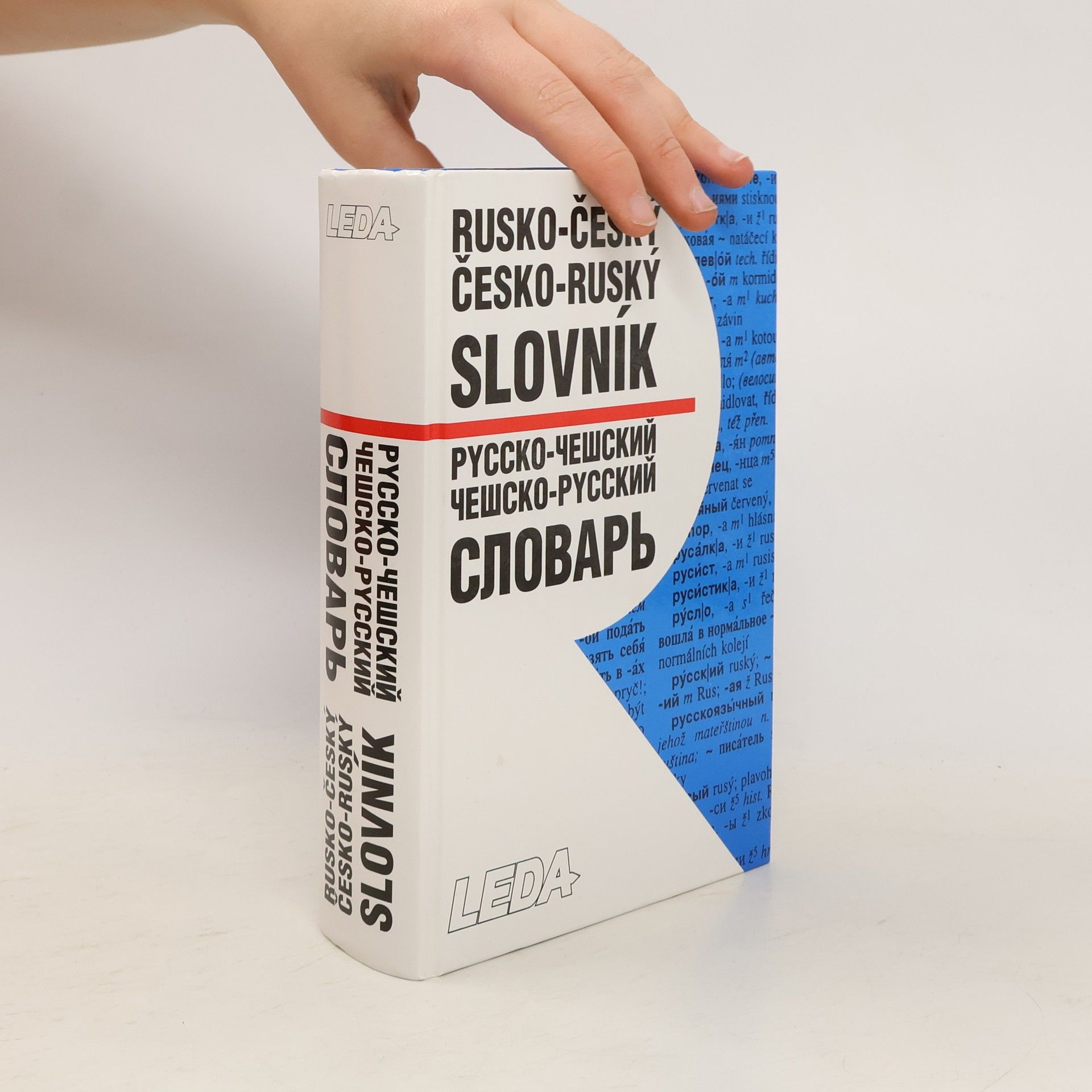 Miloslava Šroufková Rusko-český, česko-ruský slovník = Russko-češskij, češsko-russkij slovar'