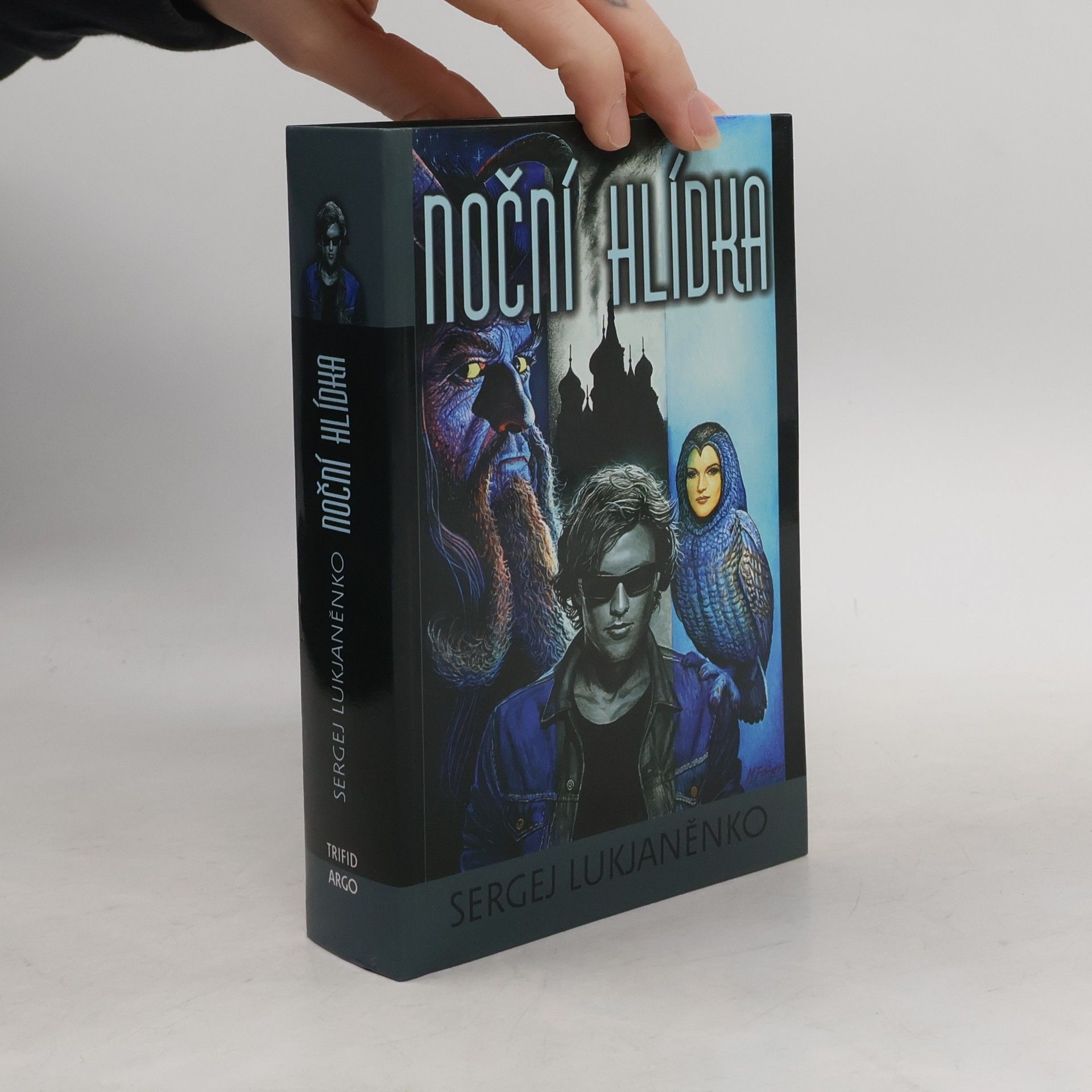 Sergey Lukyanenko Noční hlídka