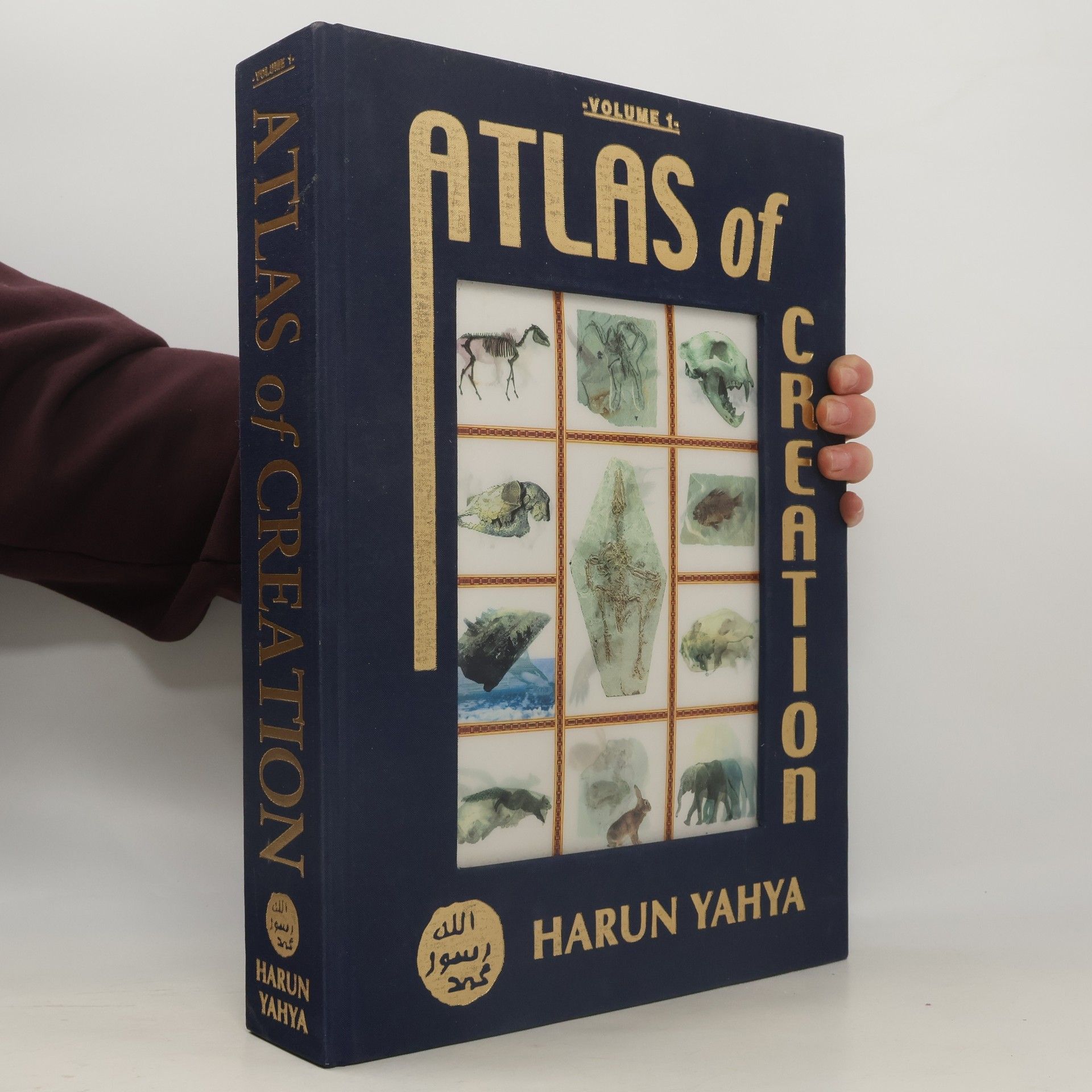 Hârun Yahya Atlas of creation. Volume 1.
