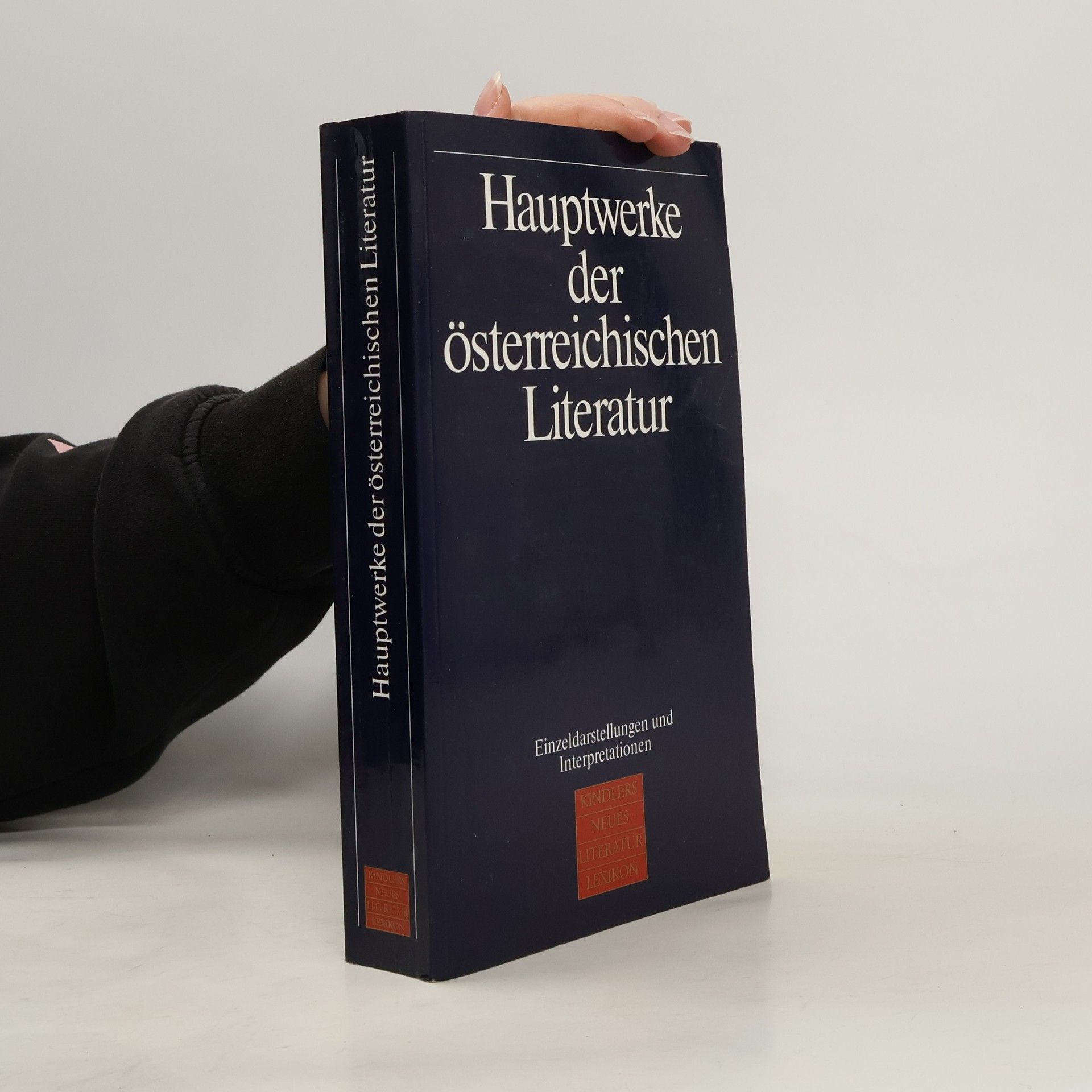 Ernst Fischer Hauptwerke der österreichischen Literatur
