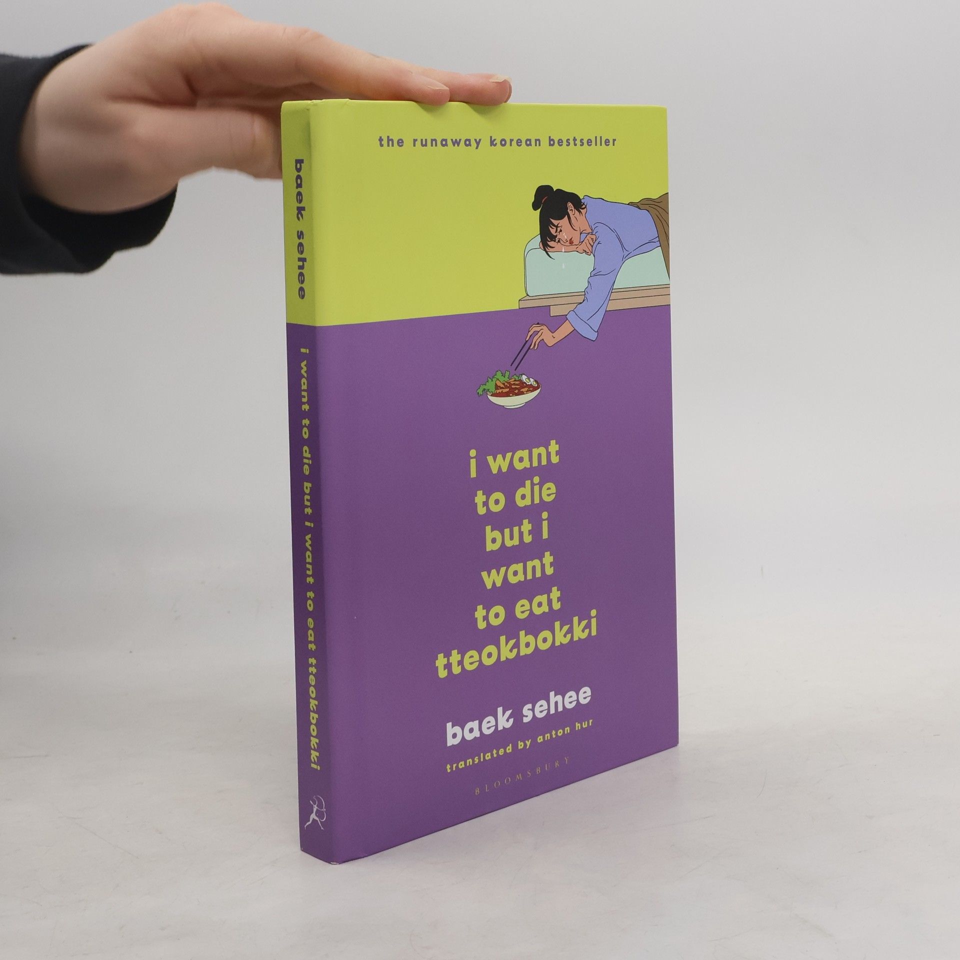 I Want to Die but I Want to Eat Tteokbokki