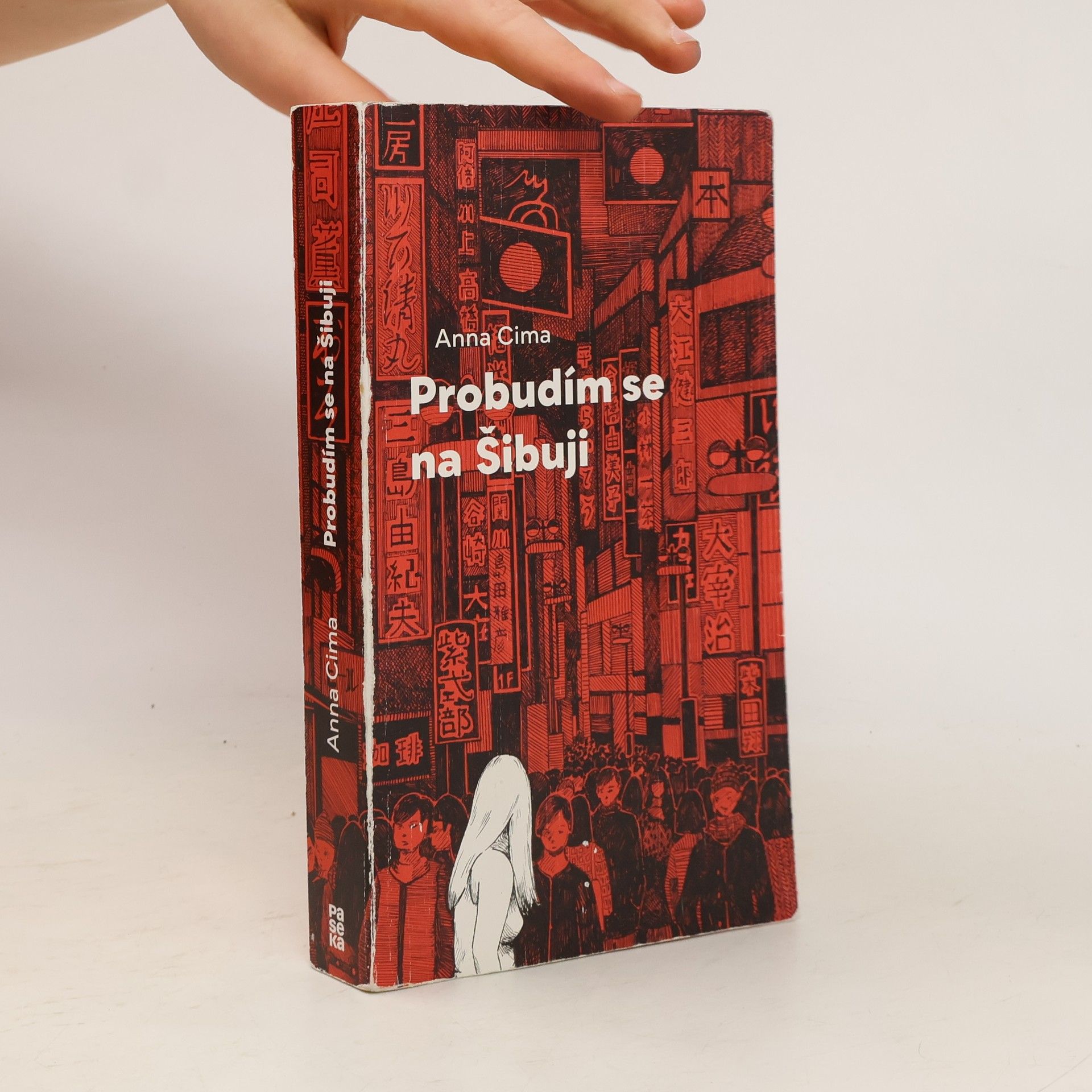 Anna Cima Probudím se na Šibuji