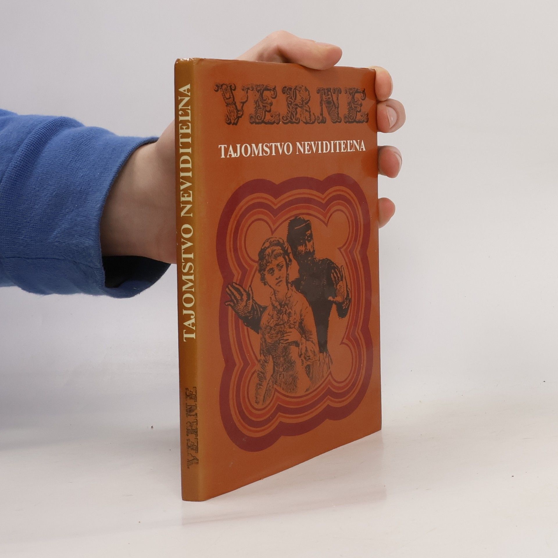 Jules Verne Tajomstvo neviditeľna