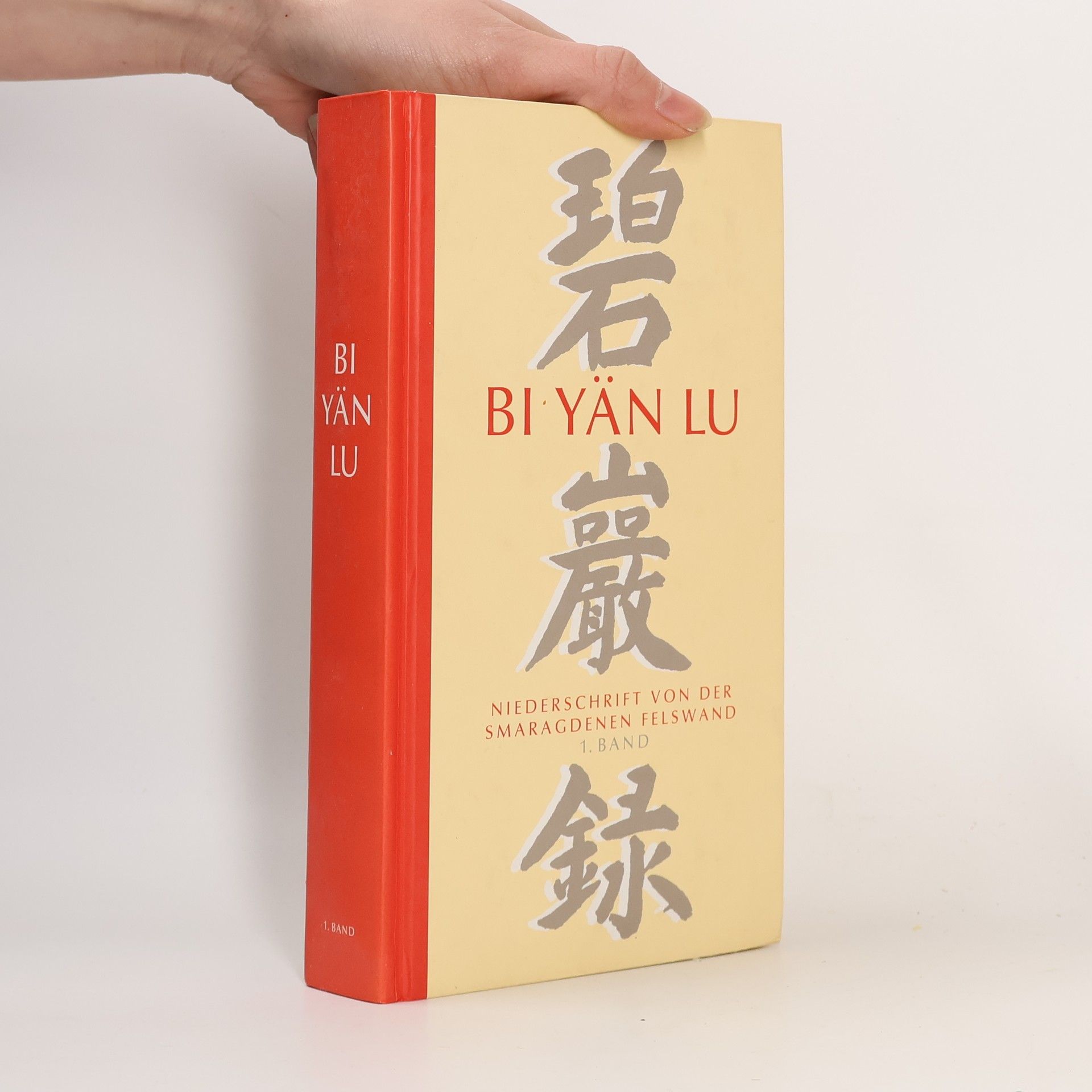 Wilhelm Gundert 1.-33. Kapitel