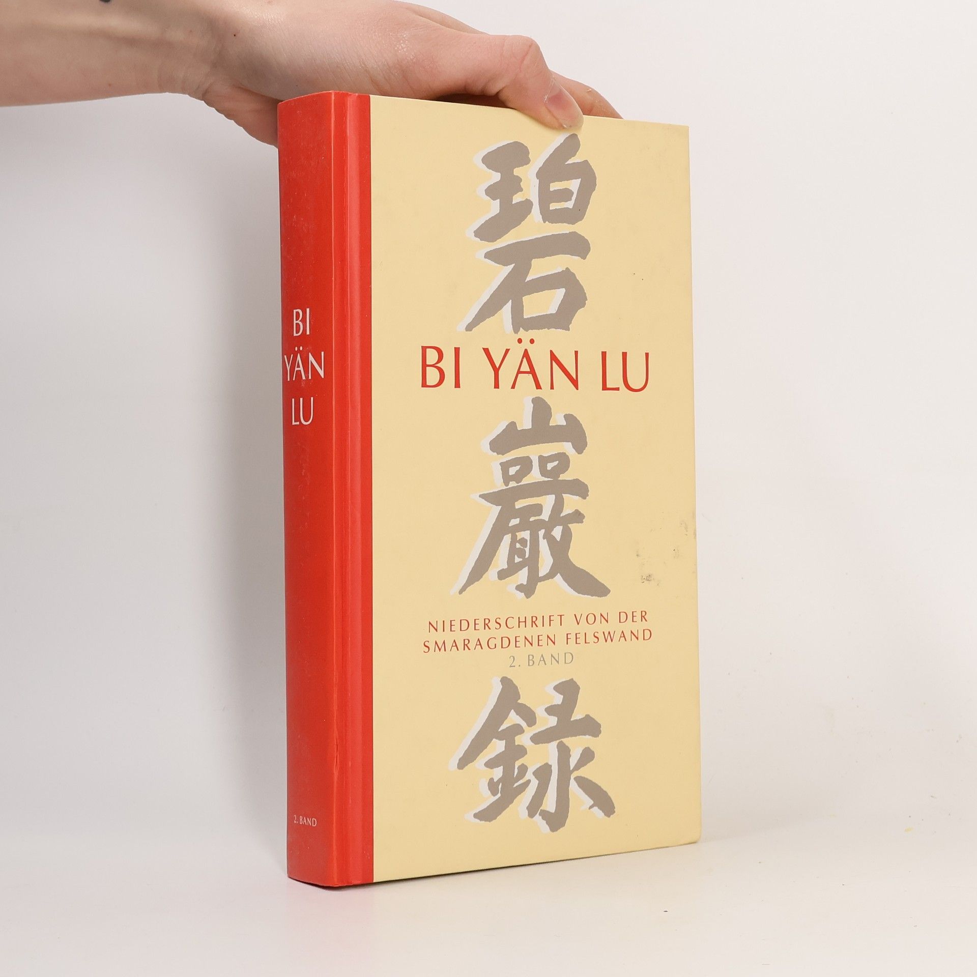 Wilhelm Gundert 34.-50. Kapitel