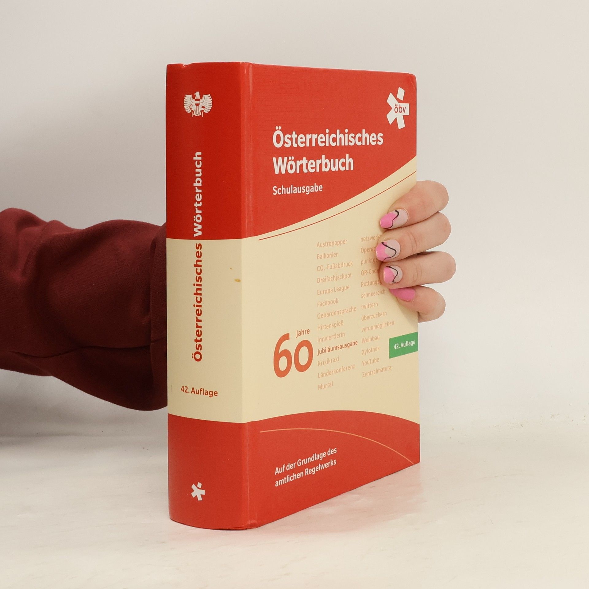 Otto Back Österreichisches Wörterbuch