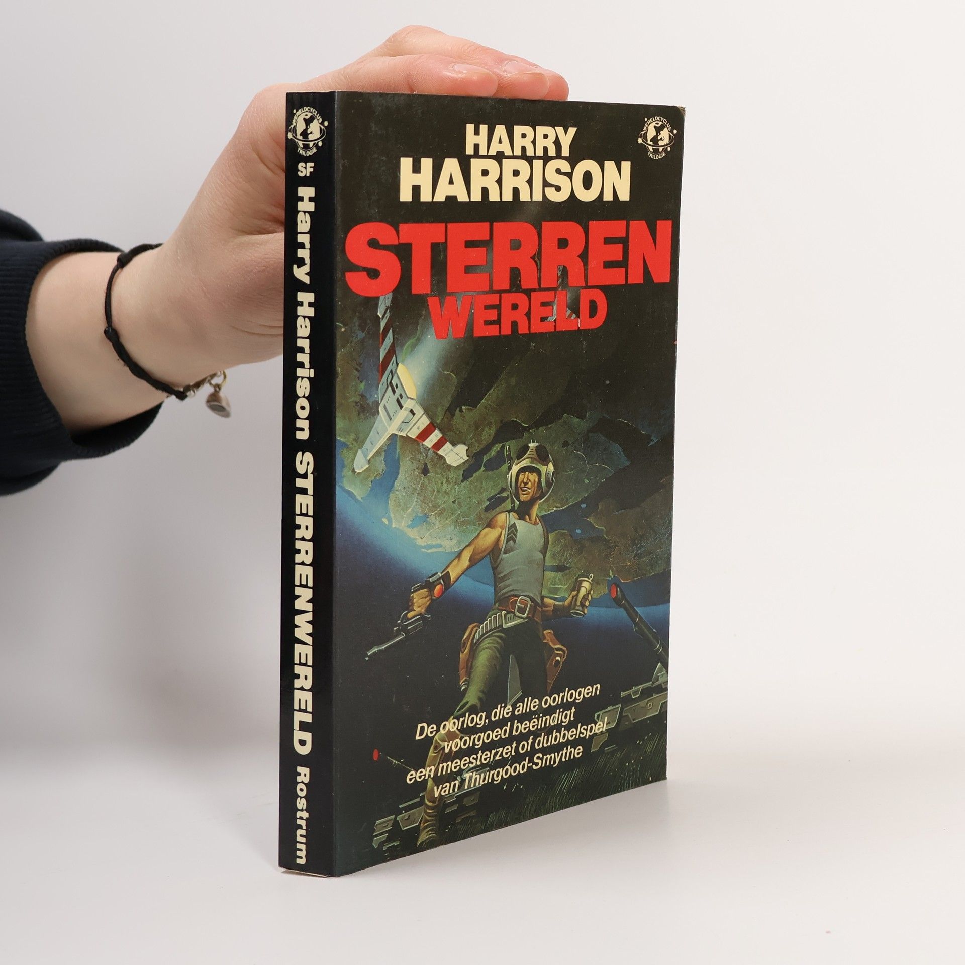 Harry Harrison Sterrenwereld