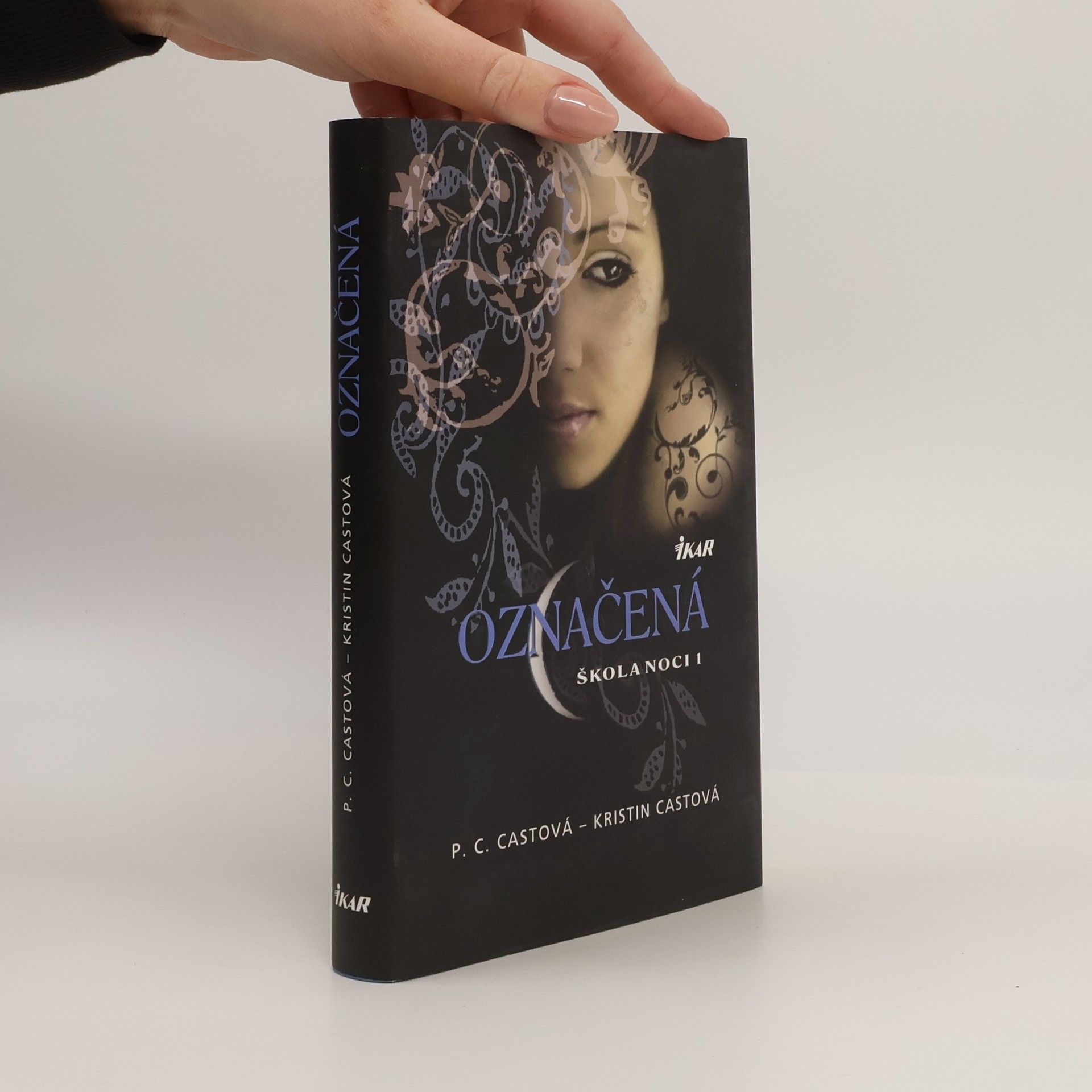 Phyllis Christine Cast Škola noci 1 - Označená