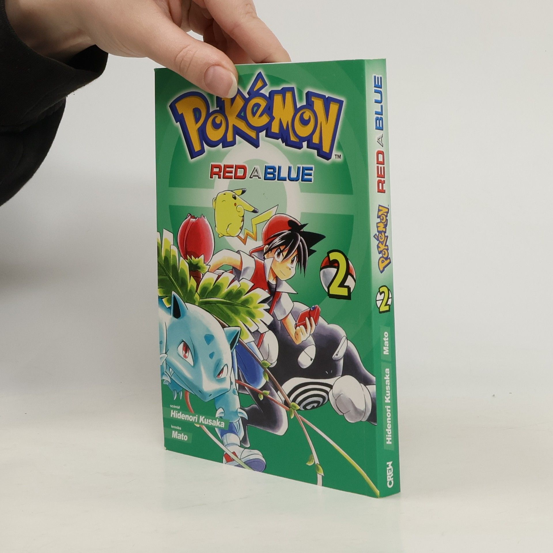 Hidenori Kusaka Pokémon. Red a Blue 2