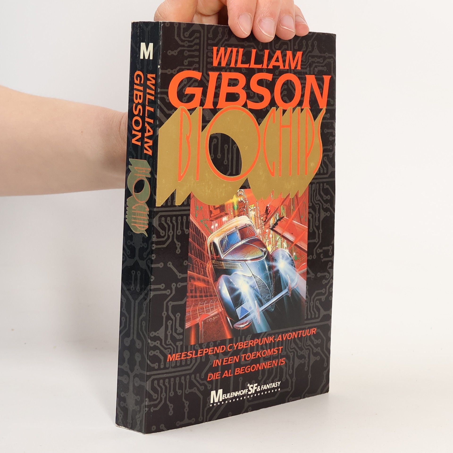 William Gibson Biochips