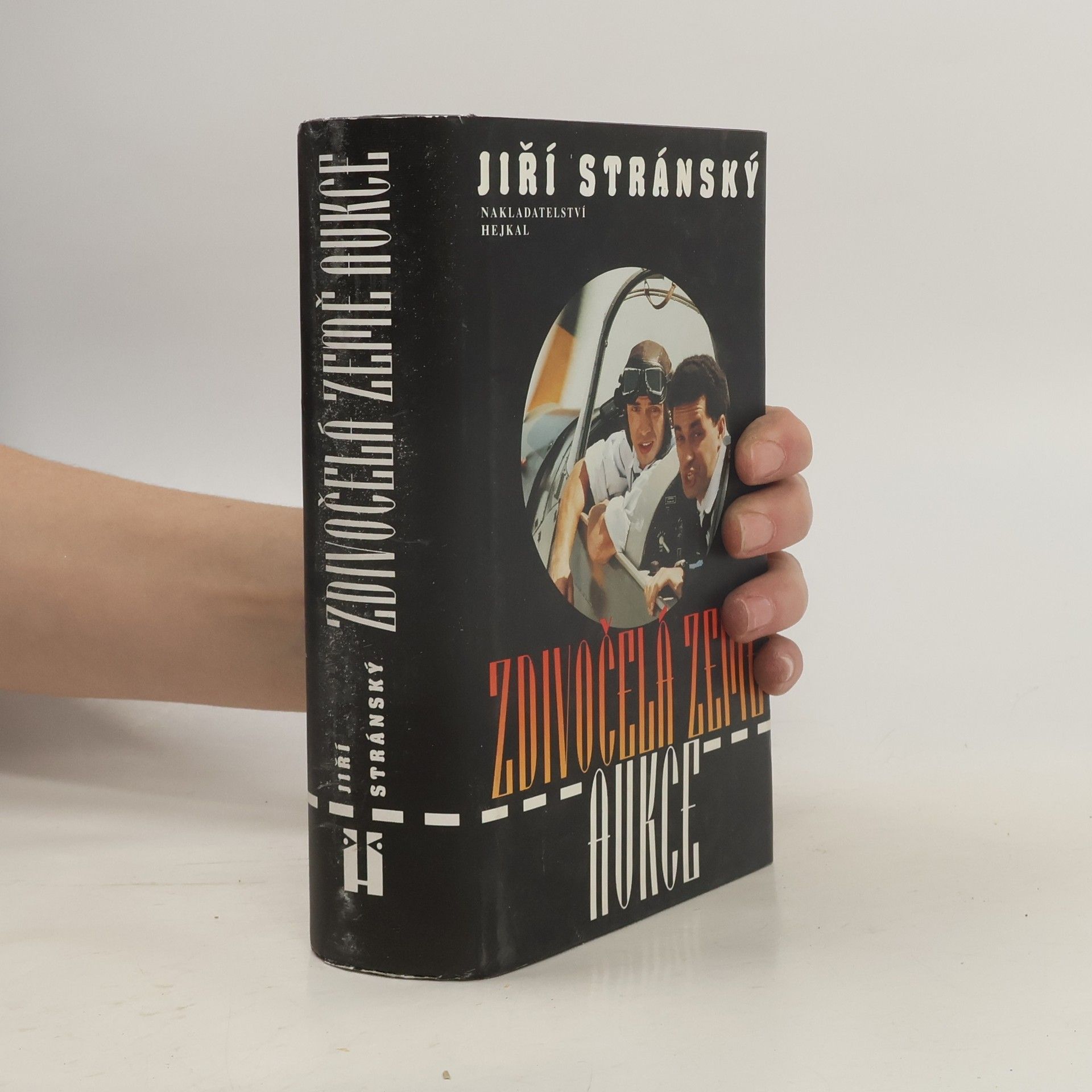 Jiří Stránský Zdivočelá země ; Aukce