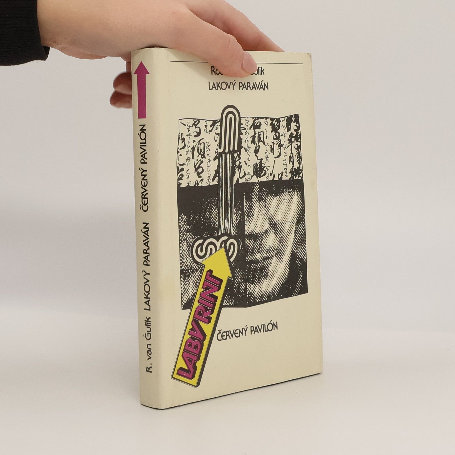 Robert van Gulik Lakový paraván. Červený pavilón