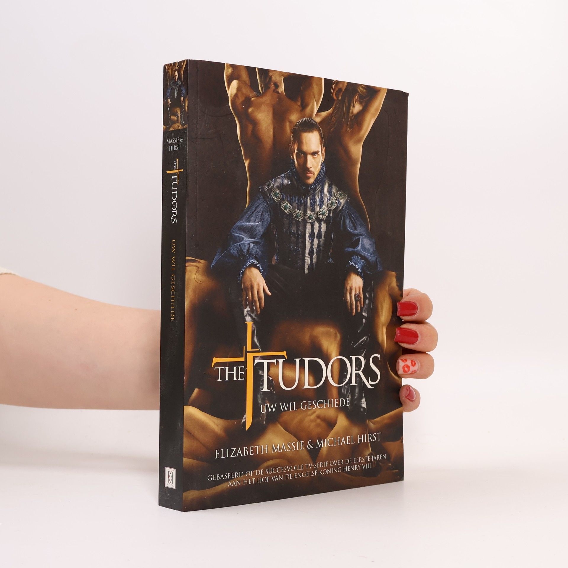 Elizabeth Massie Uw wil geschiede