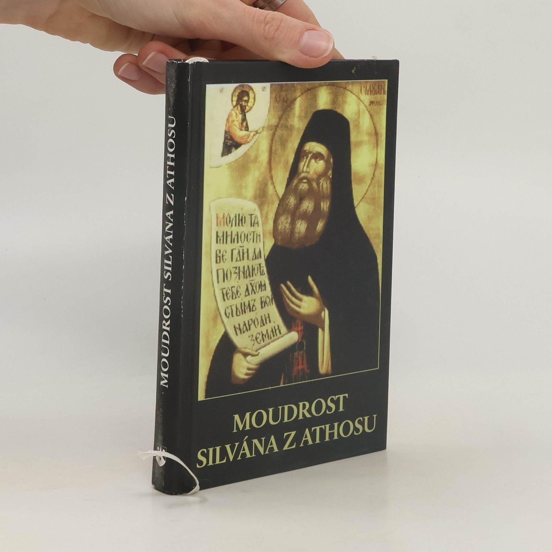 Silván Moudrost Silvána z Athosu