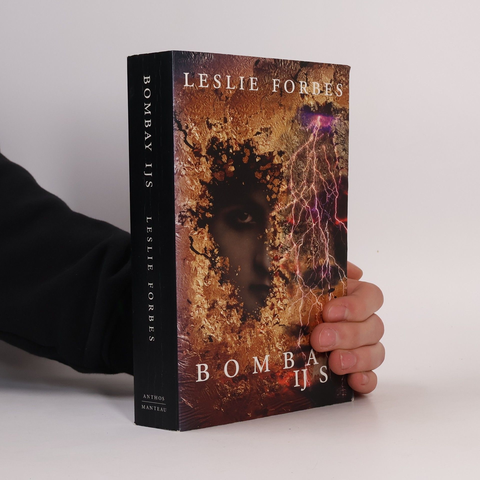 Jorien Hakvoort Bombay ijs