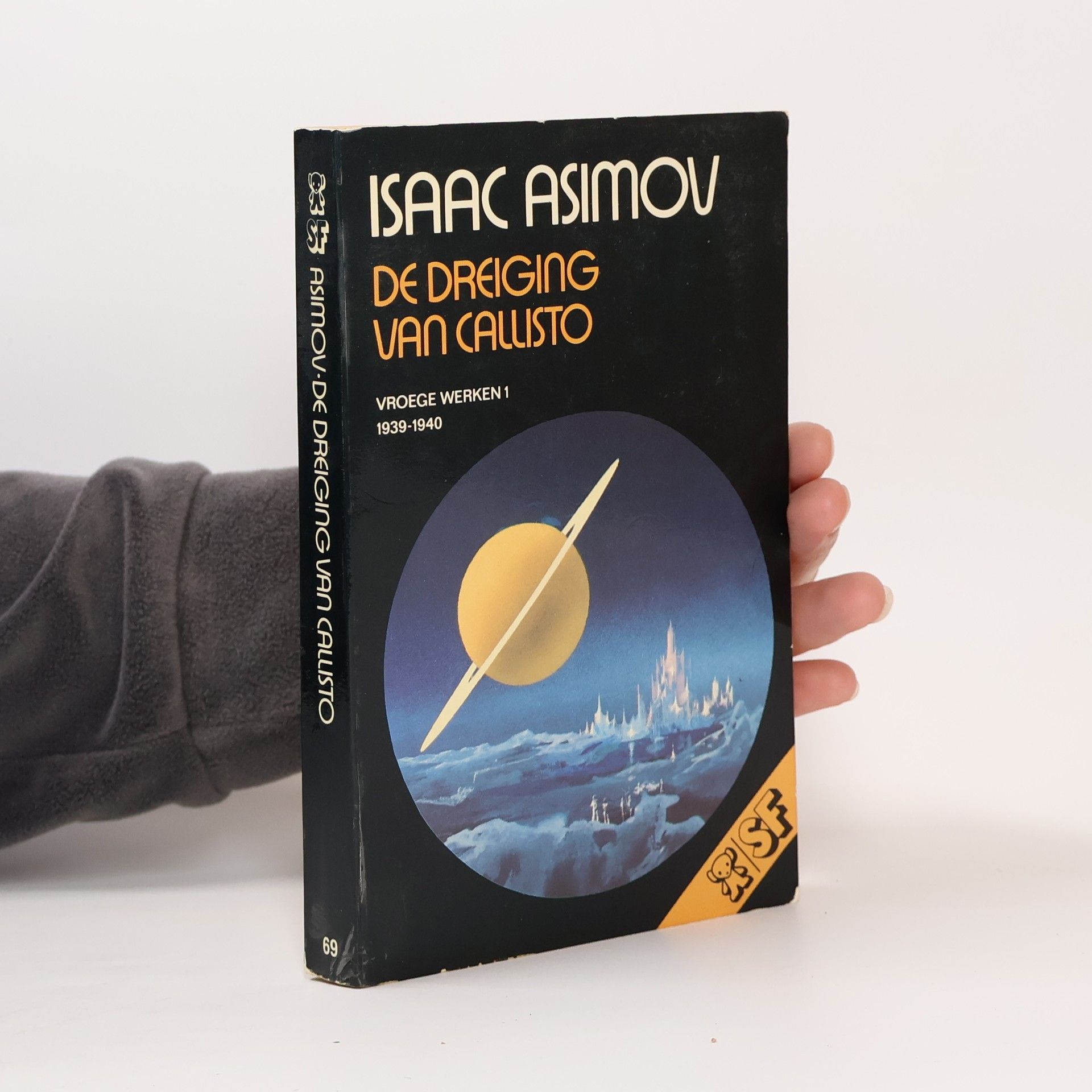 Isaac Asimov Vroege werken