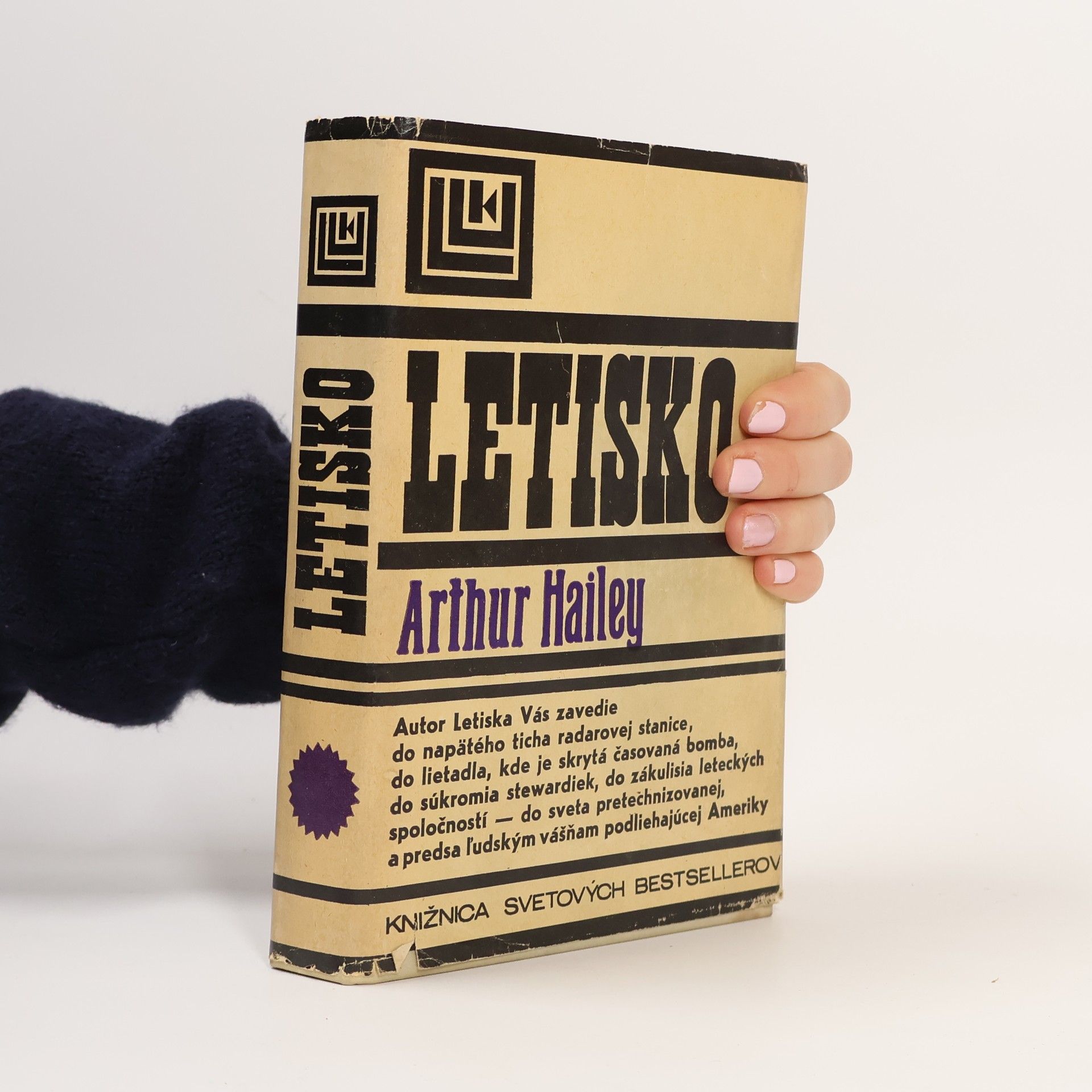 Arthur Hailey Letisko