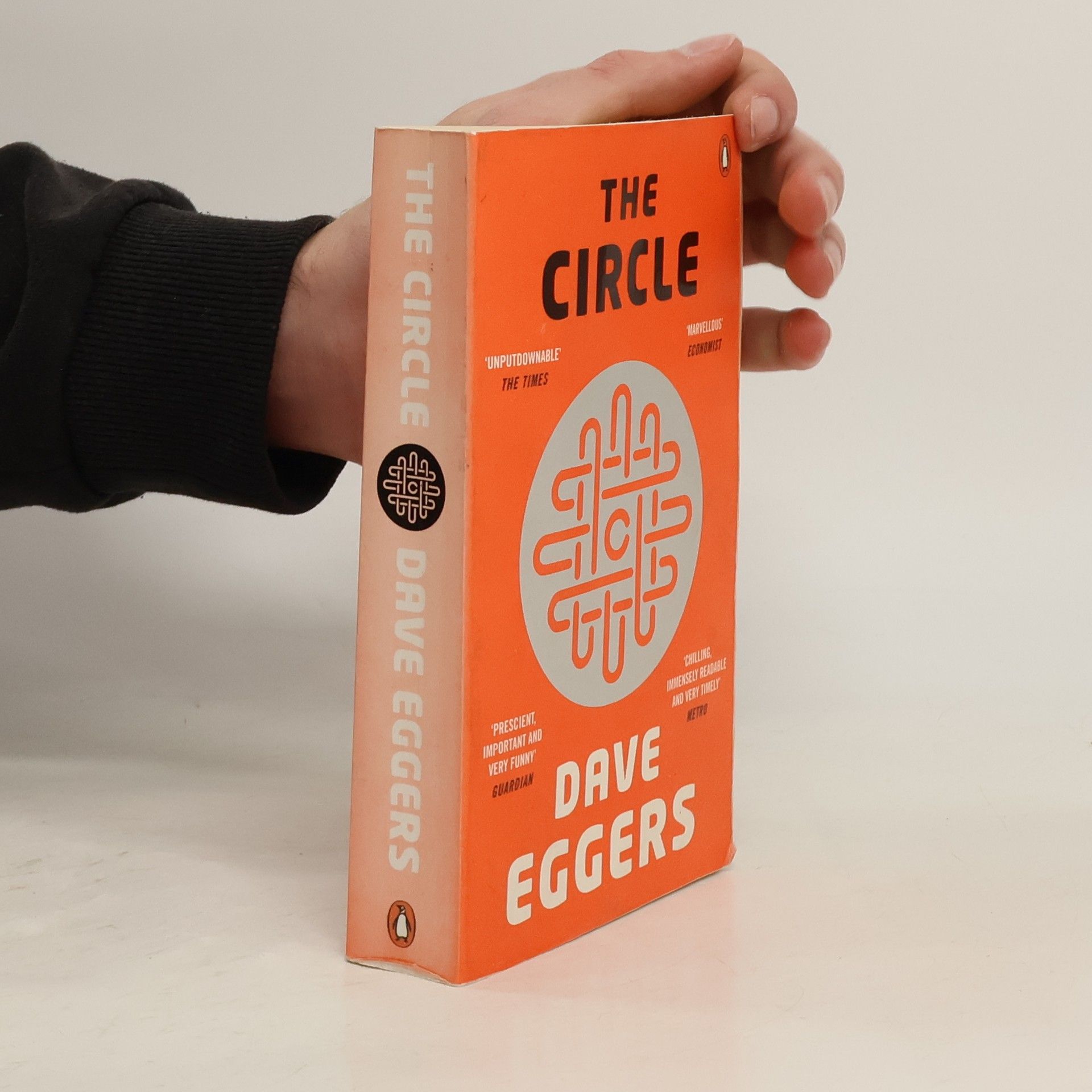 Dave Eggers The Circle