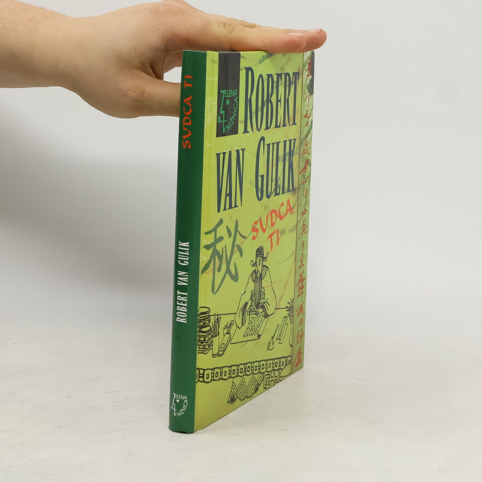 Robert van Gulik Sudca Ti