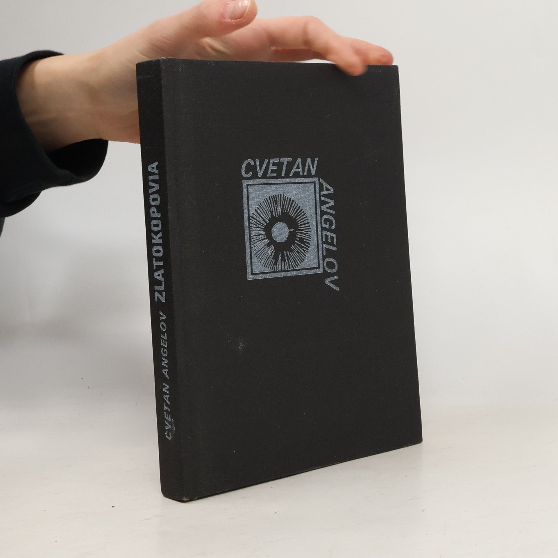 Cvetan Angelov Zlatokopovia