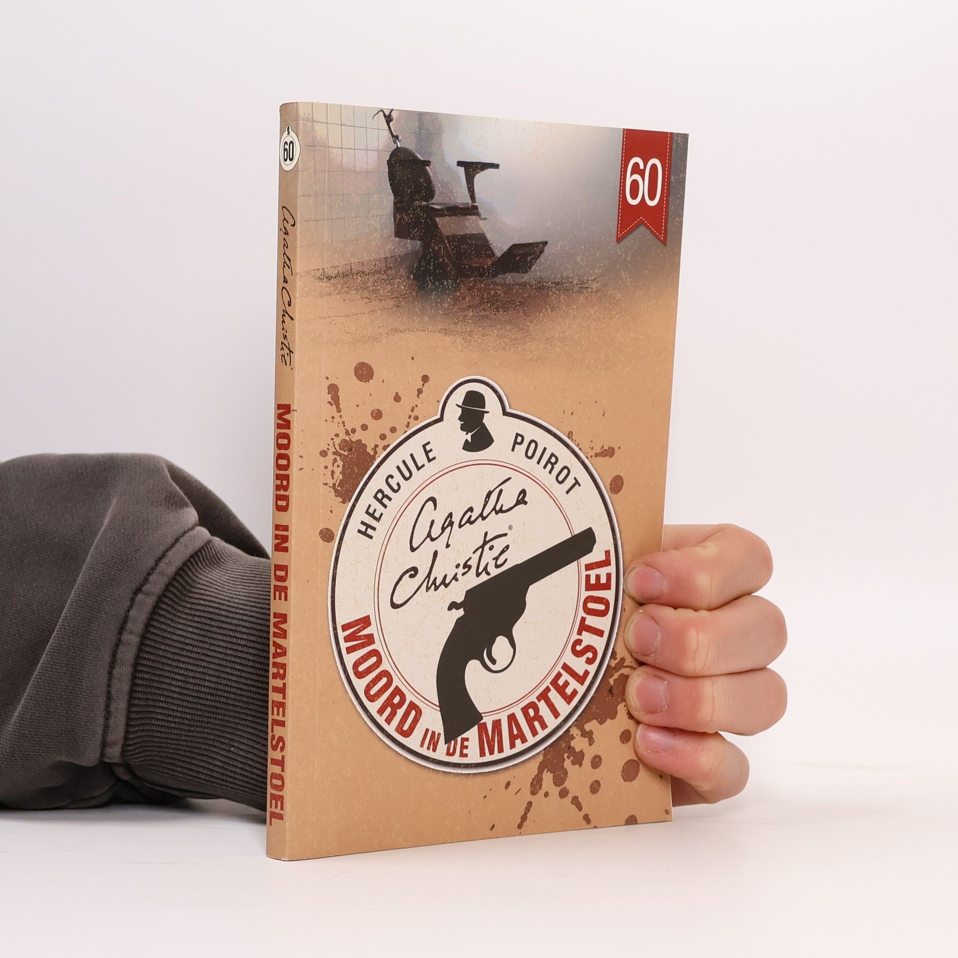 Agatha Christie Moord in de martelstoel