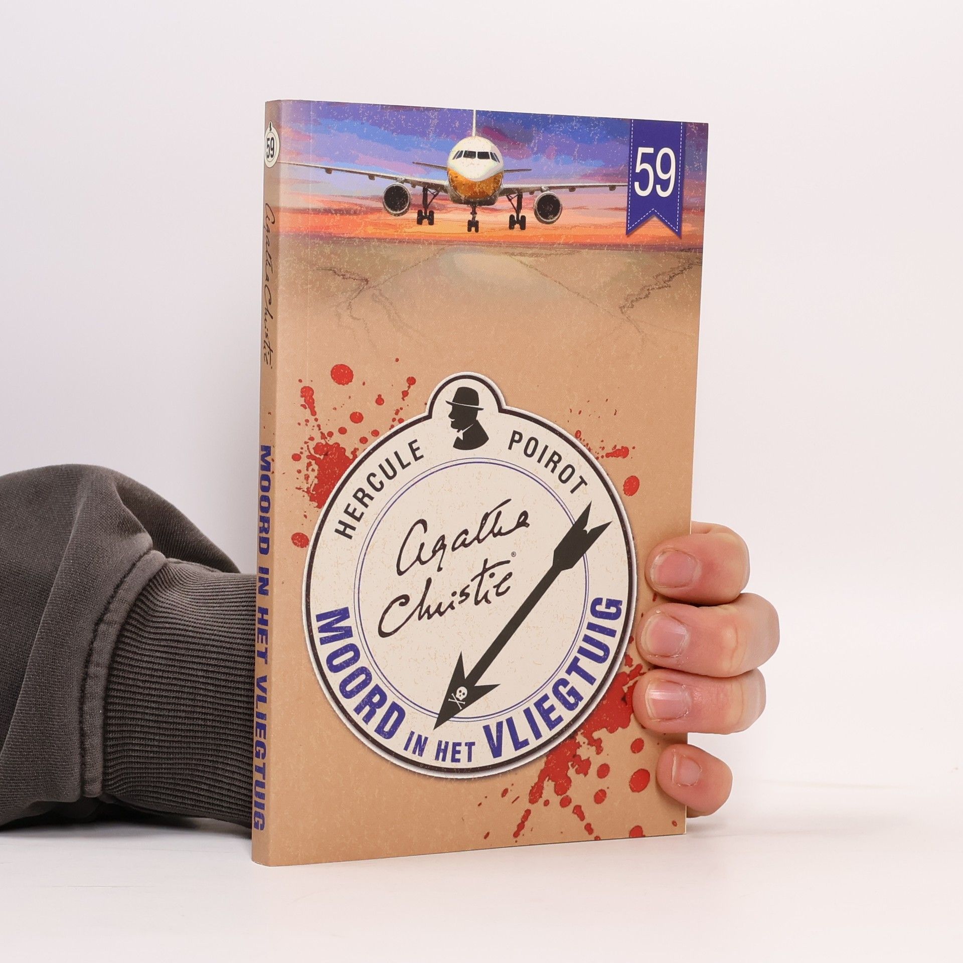 Agatha Christie Hercule Poirot. Moord in het vliegtung