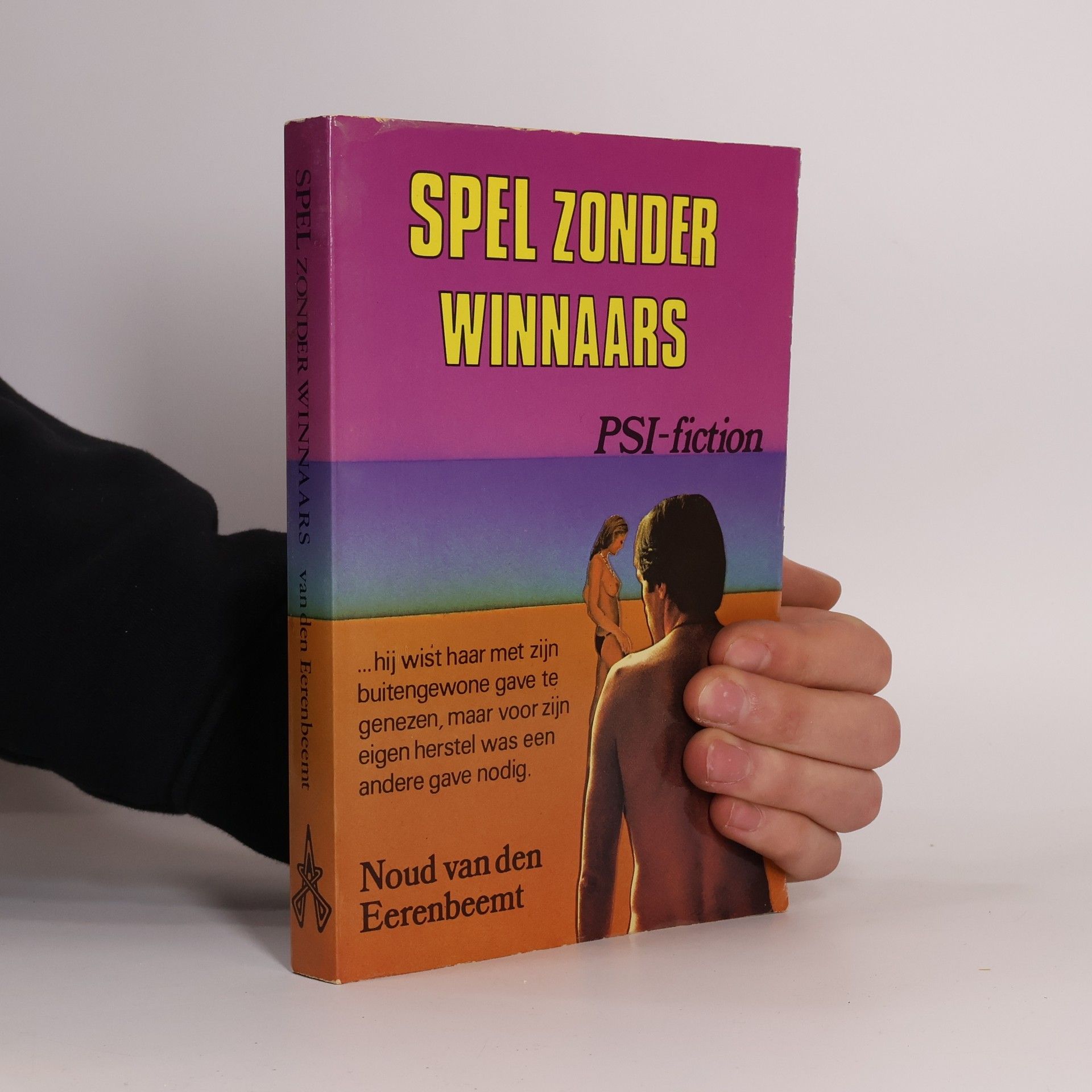 Noud van den Eerenbeemt Spel zonder winnaars