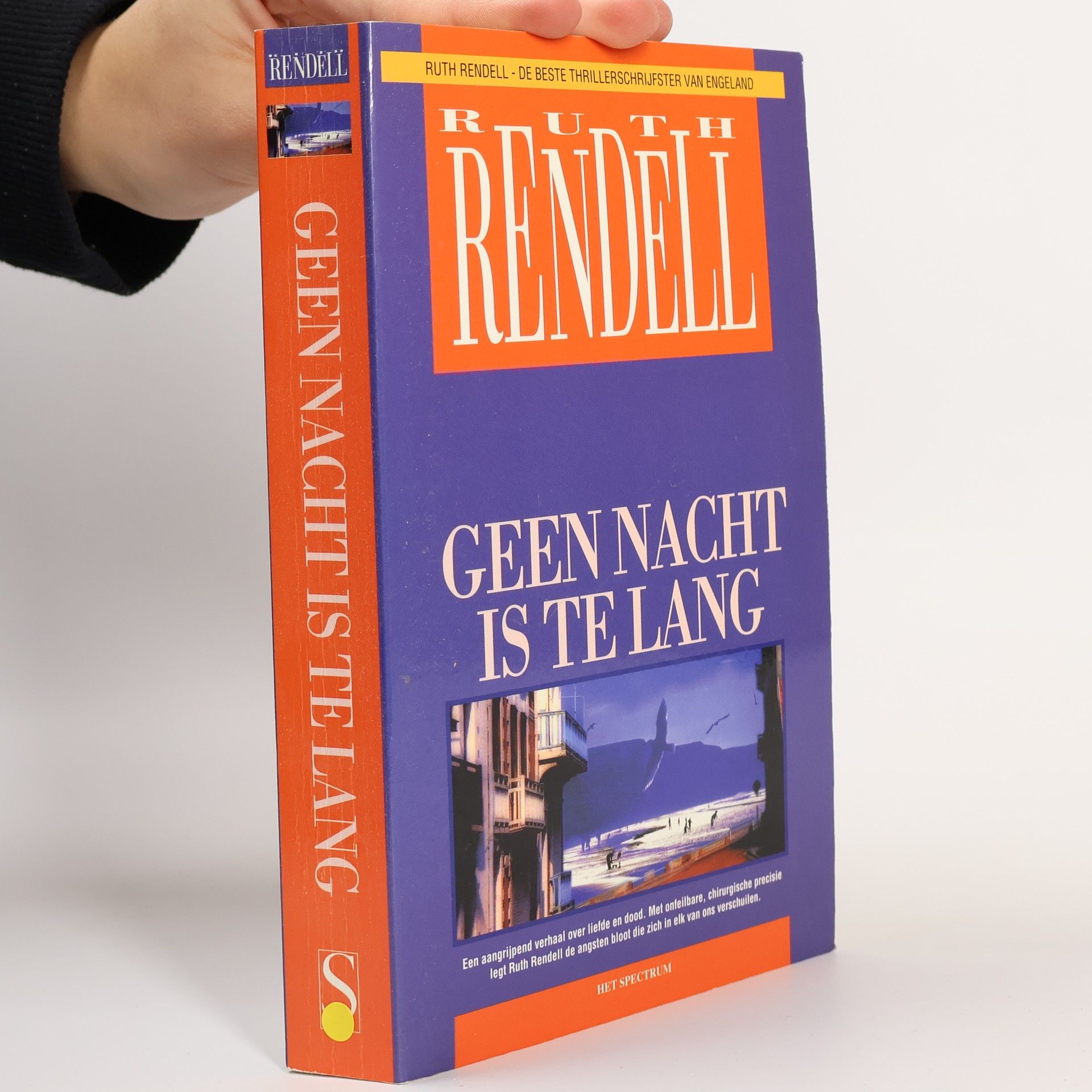 Ruth Rendell Geen nacht is te lang