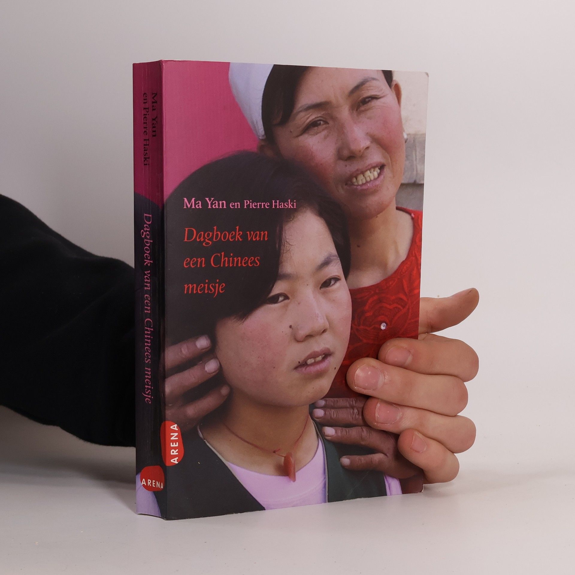 Nini Wielink Dagboek van een Chinees meisje