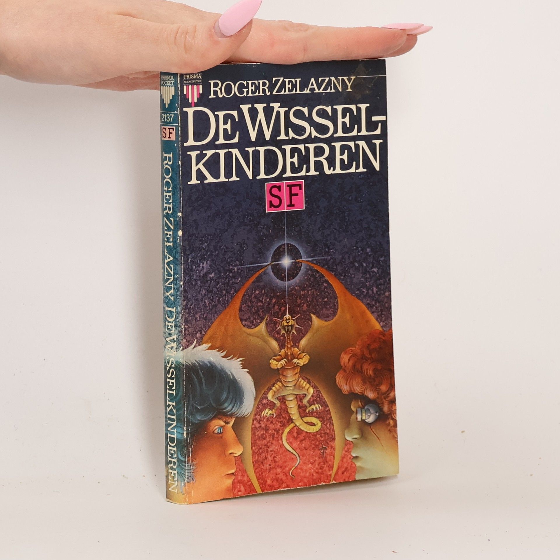 Roger Zelazny De wisselkinderen