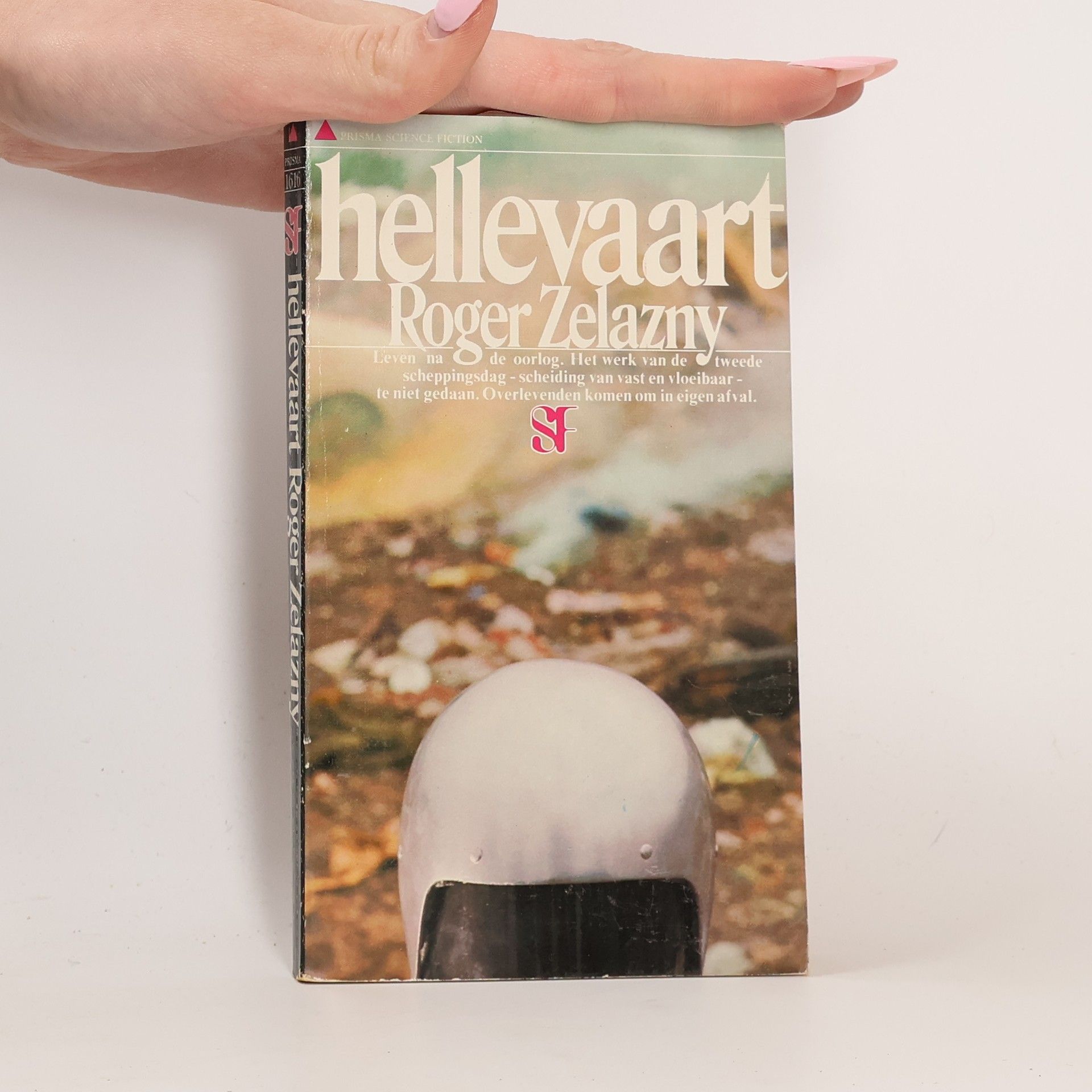 Roger Zelazny Hellevaart