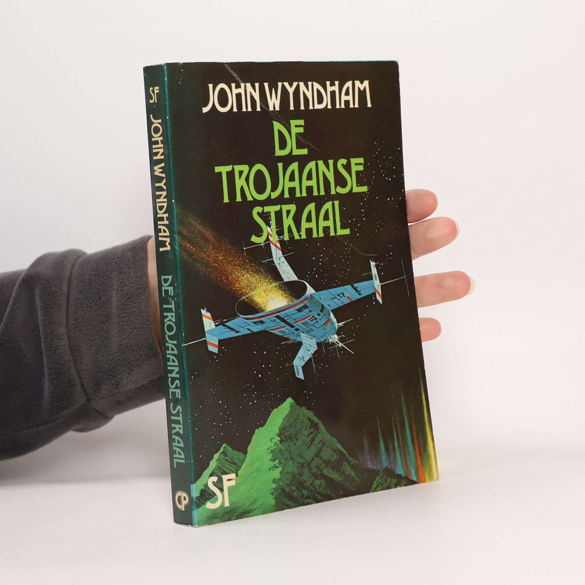 John Wyndham De Trojaanse Straal